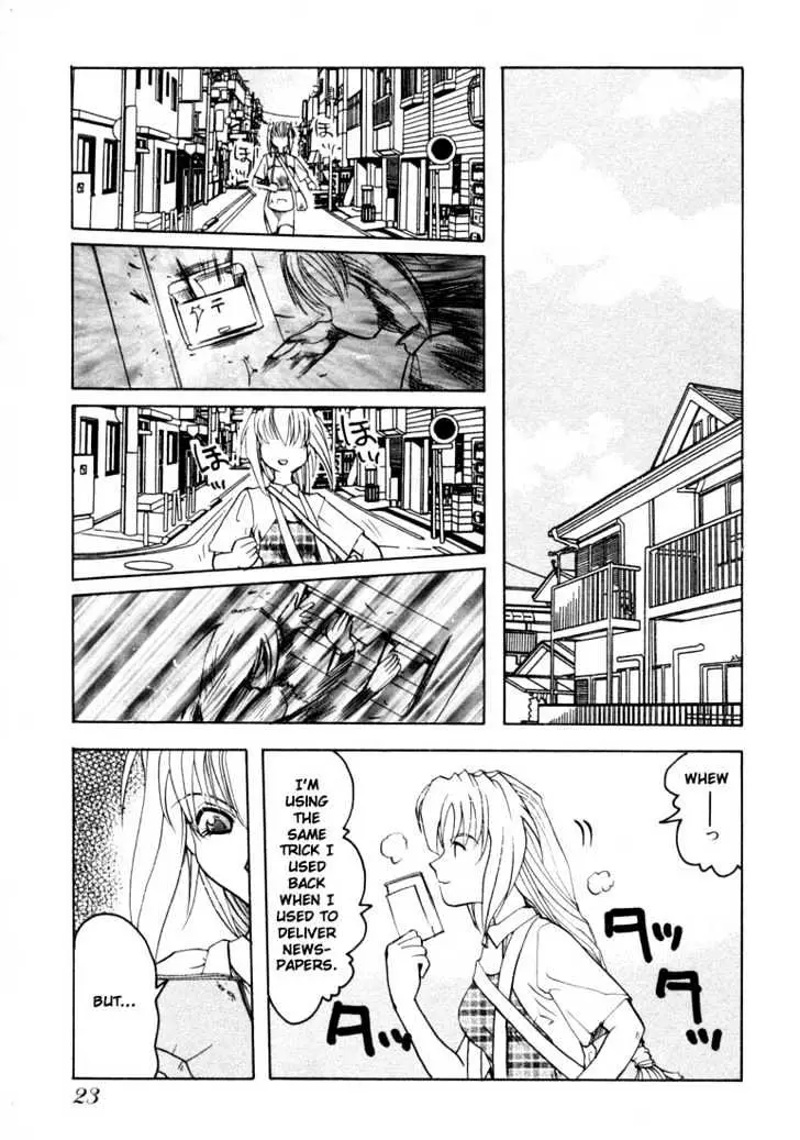 Read Excel Saga chapter 16 image 21 on Lezhin