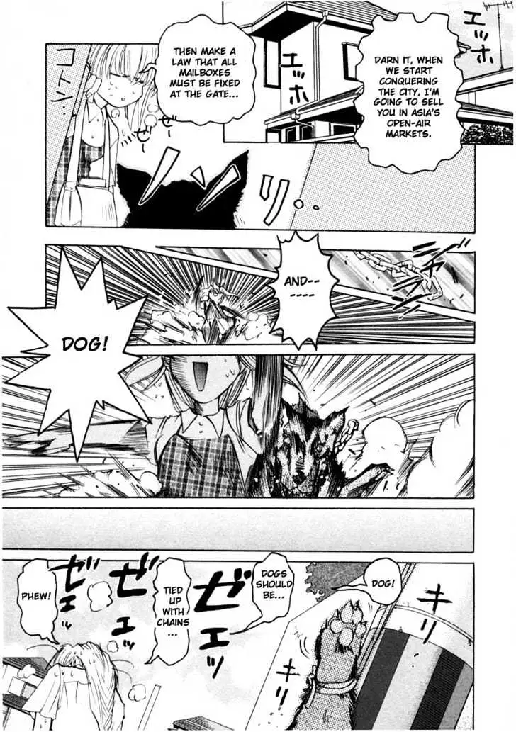 Read Excel Saga chapter 16 image 25 on Lezhin