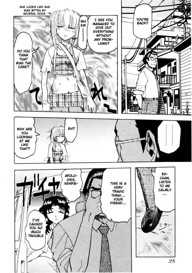Read Excel Saga chapter 16 image 26 on Lezhin