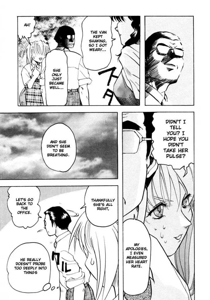 Read Excel Saga chapter 16 image 27 on Lezhin