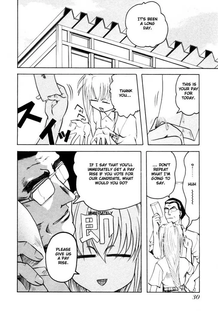 Read Excel Saga chapter 16 image 28 on Lezhin