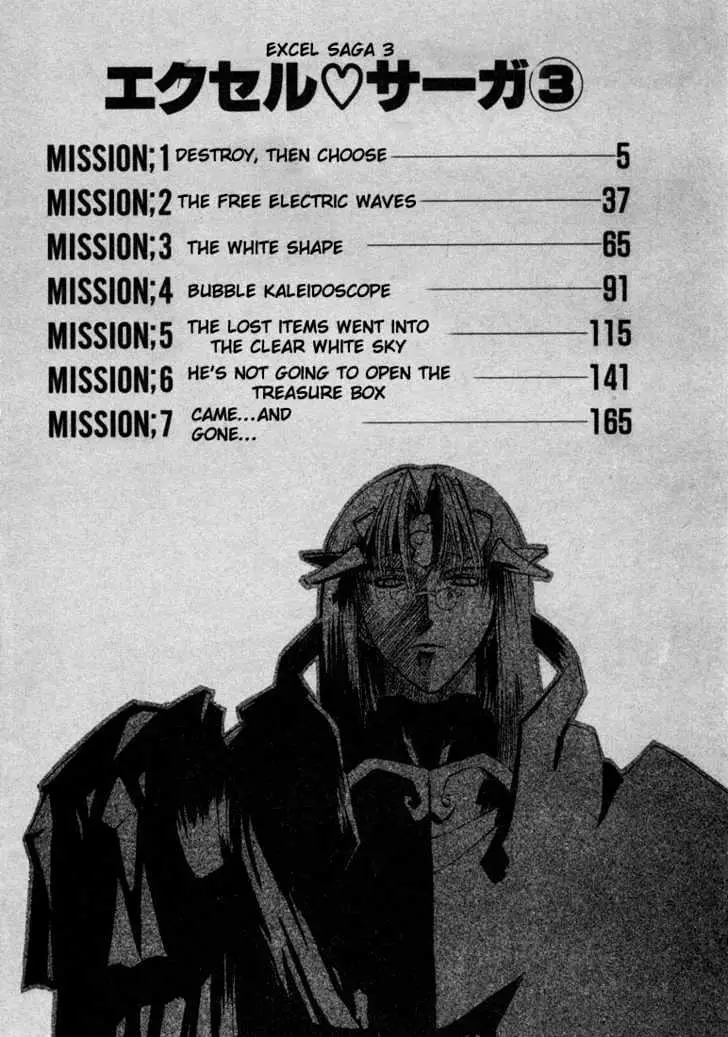Read Excel Saga chapter 16 image 3 on Lezhin