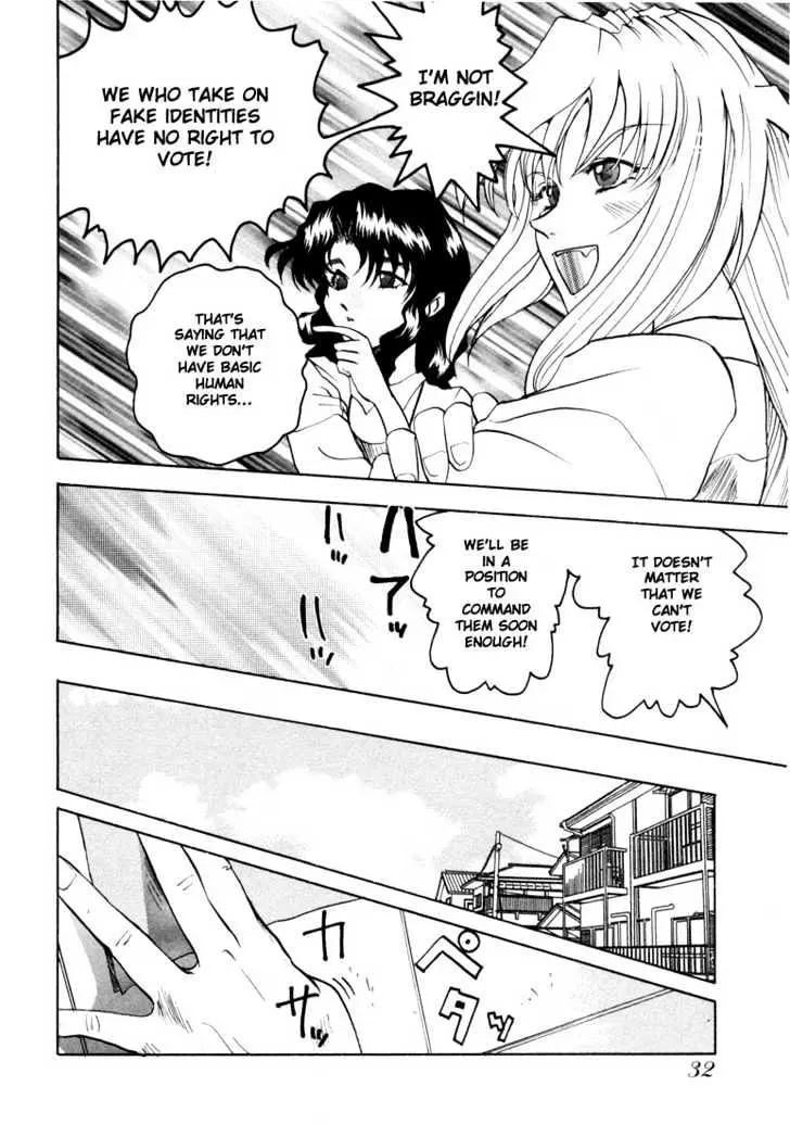 Read Excel Saga chapter 16 image 30 on Lezhin
