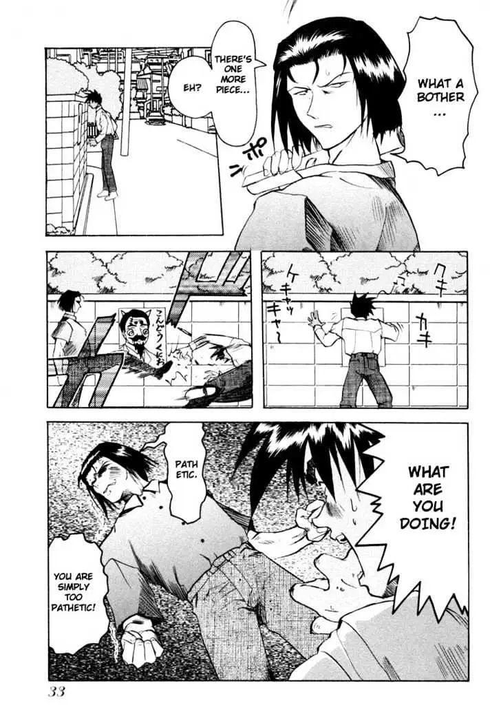 Read Excel Saga chapter 16 image 31 on Lezhin