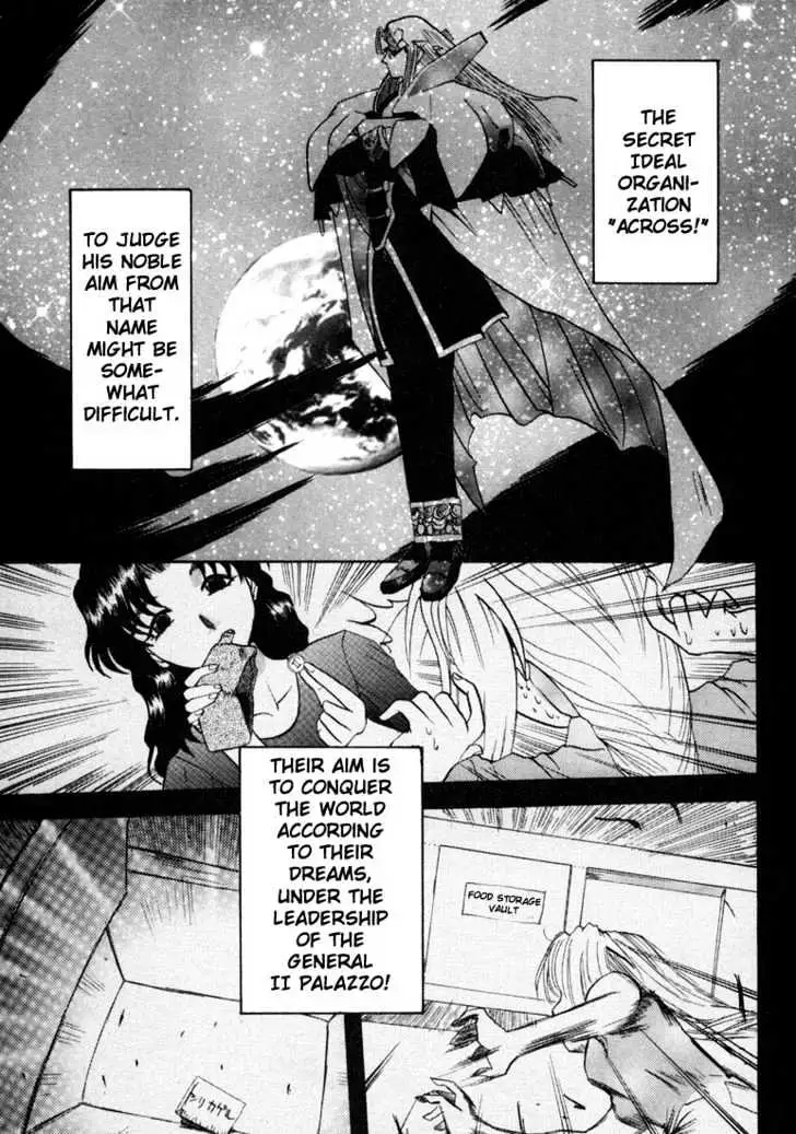 Read Excel Saga chapter 16 image 4 on Lezhin
