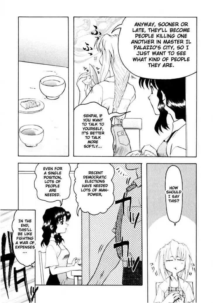 Read Excel Saga chapter 16 image 7 on Lezhin