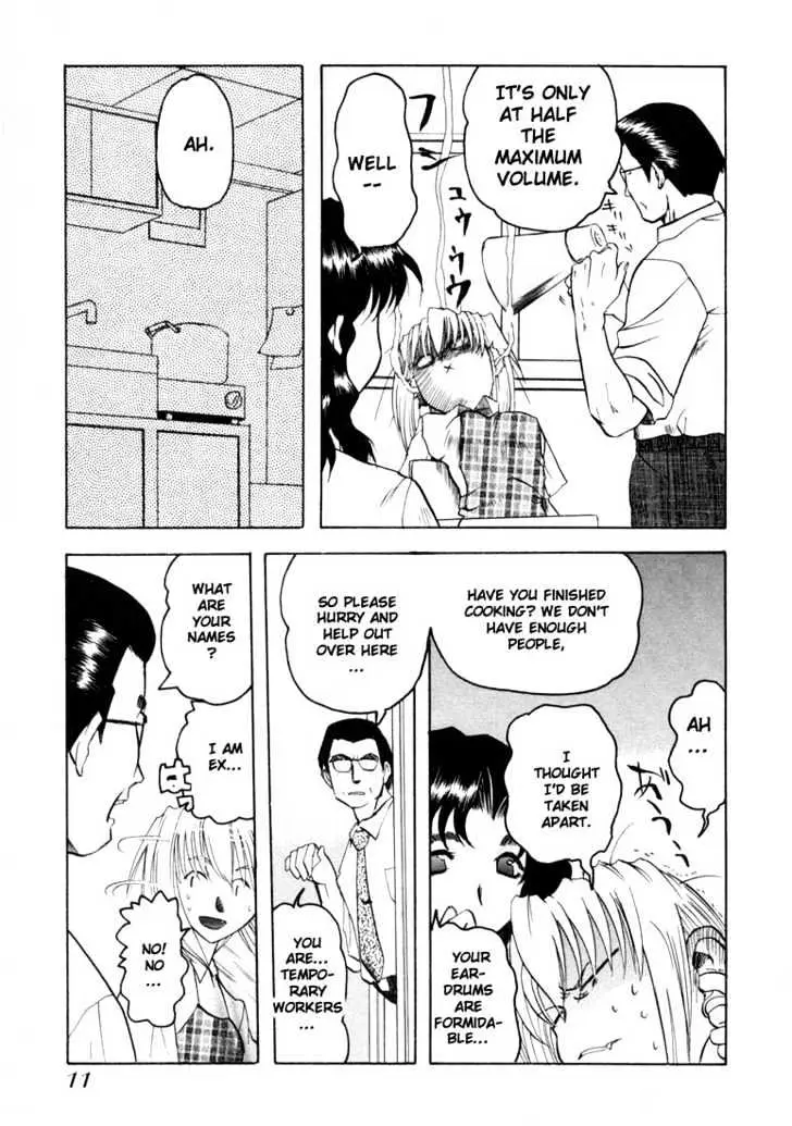 Read Excel Saga chapter 16 image 9 on Lezhin