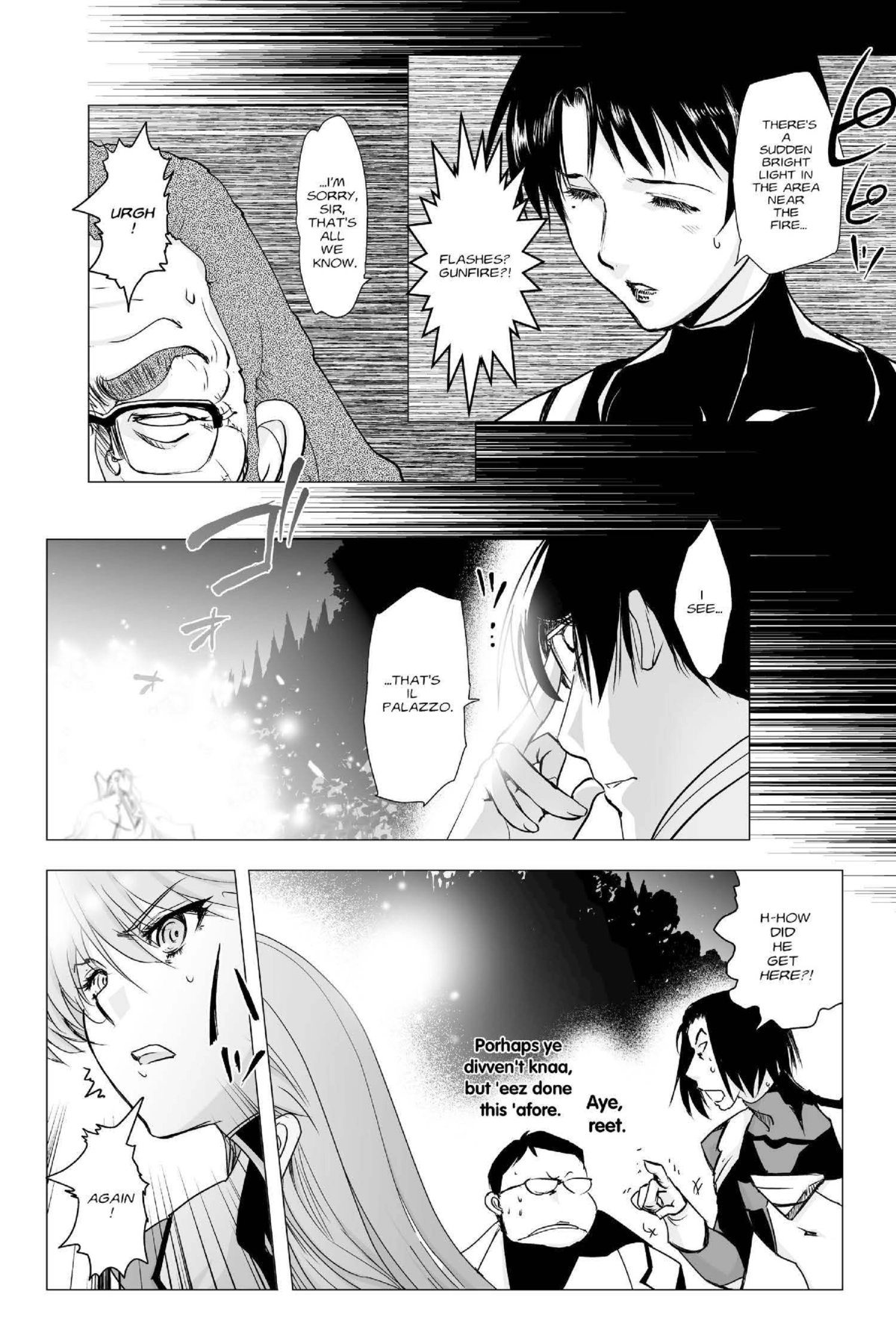 Read Excel Saga chapter 160 image 1 on Lezhin