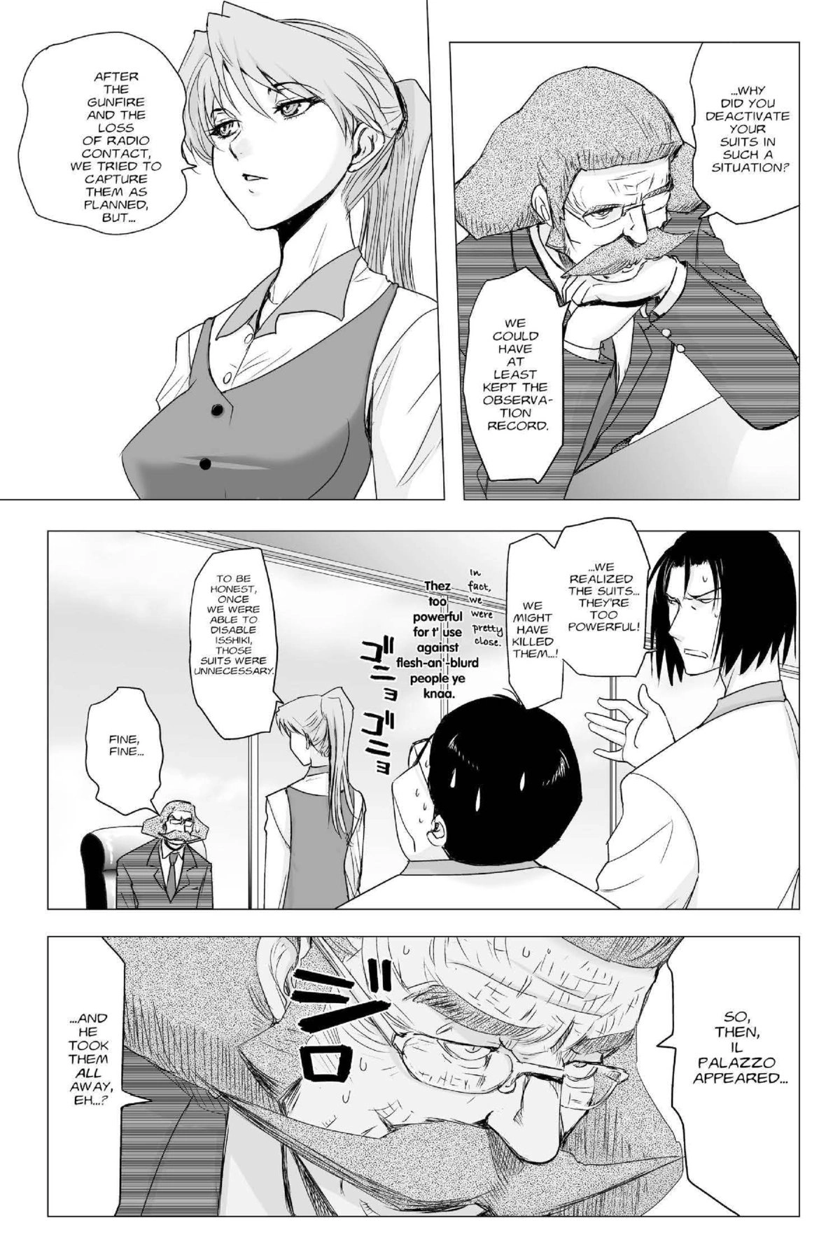 Read Excel Saga chapter 160 image 10 on Lezhin