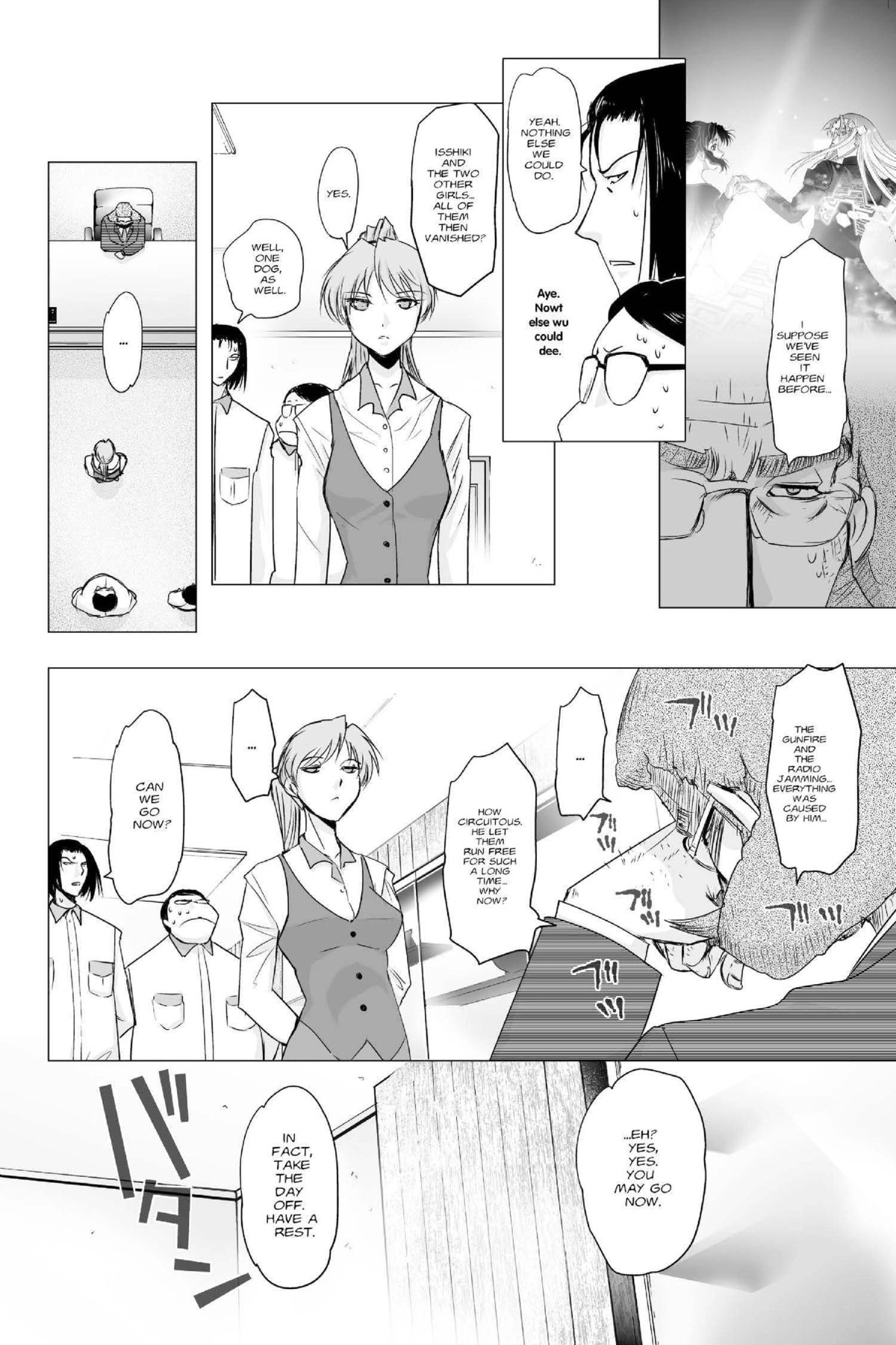 Read Excel Saga chapter 160 image 11 on Lezhin
