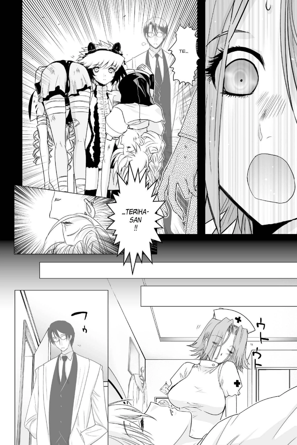 Read Excel Saga chapter 160 image 15 on Lezhin