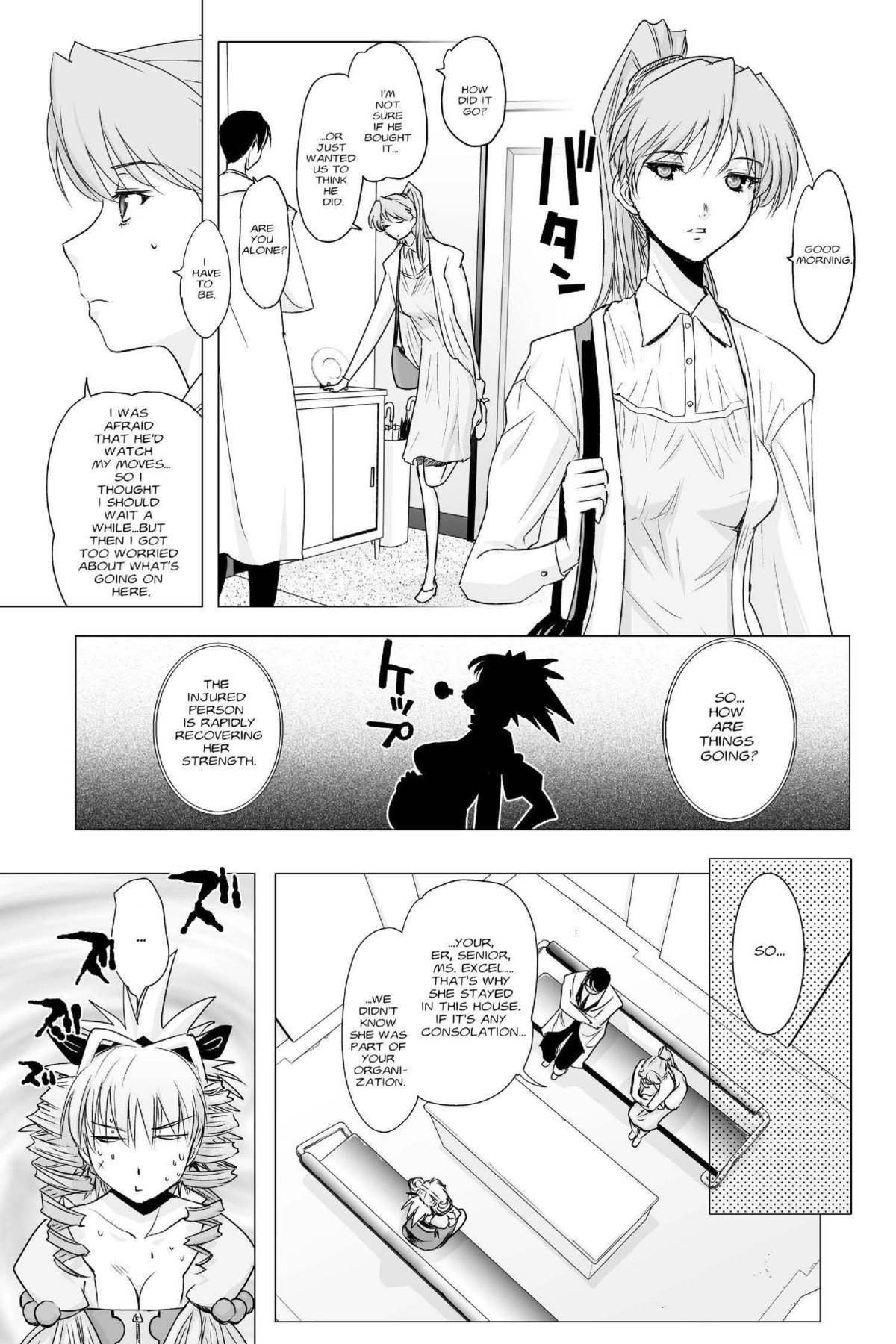 Read Excel Saga chapter 160 image 18 on Lezhin