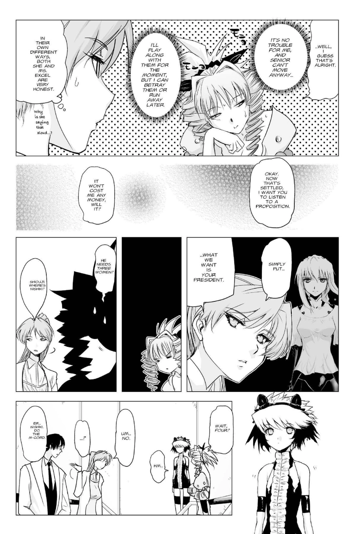 Read Excel Saga chapter 160 image 20 on Lezhin
