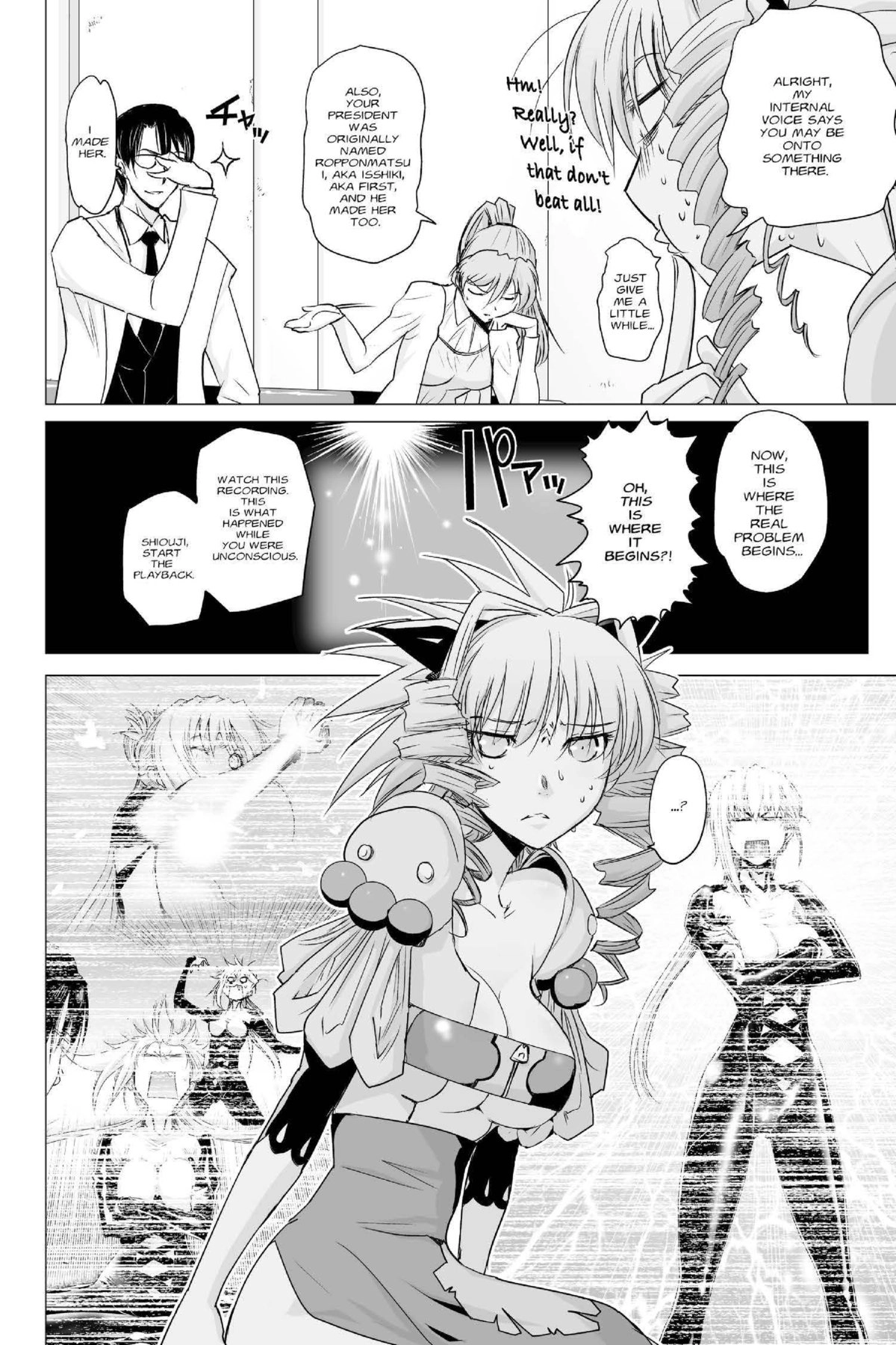 Read Excel Saga chapter 160 image 23 on Lezhin