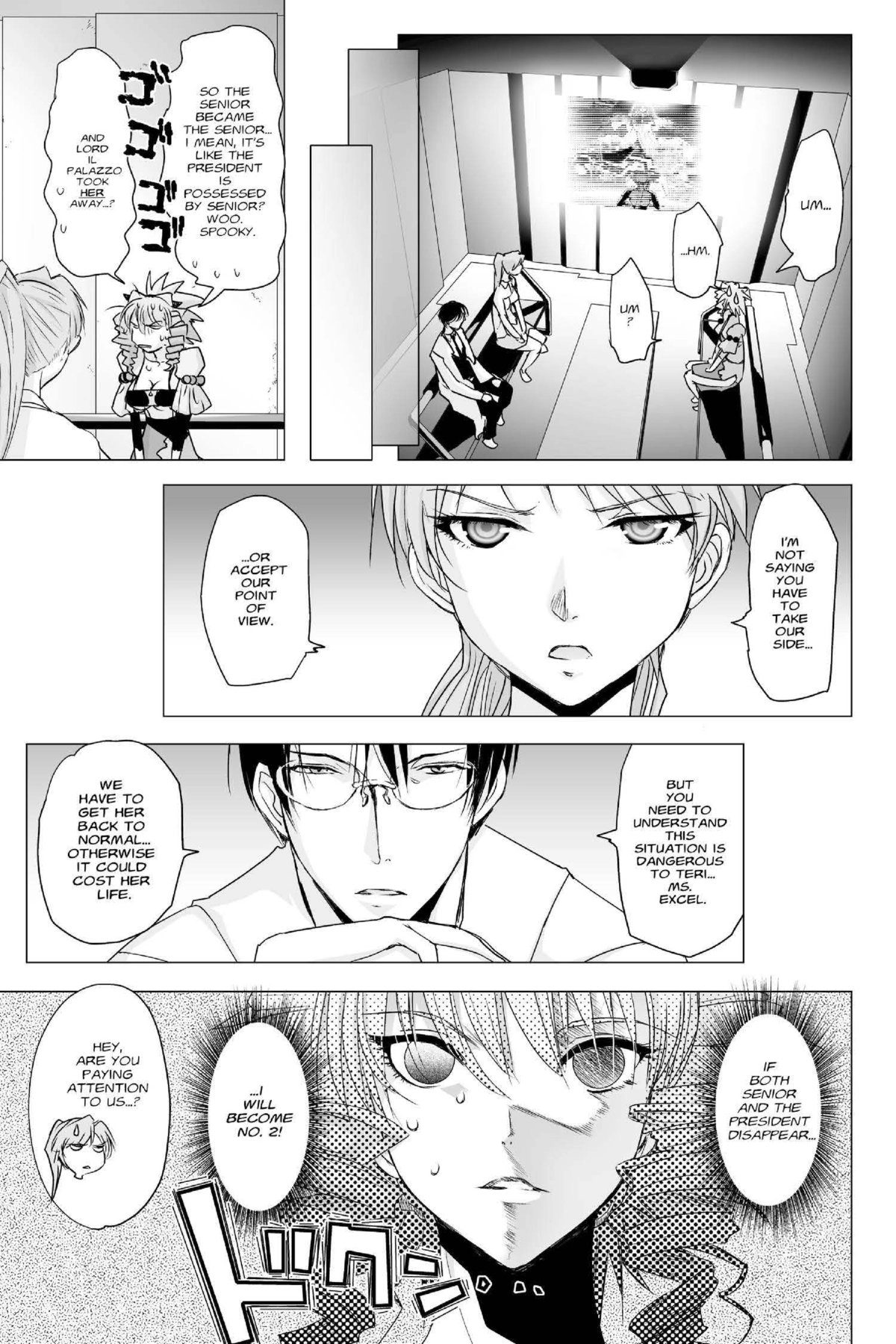Read Excel Saga chapter 160 image 24 on Lezhin