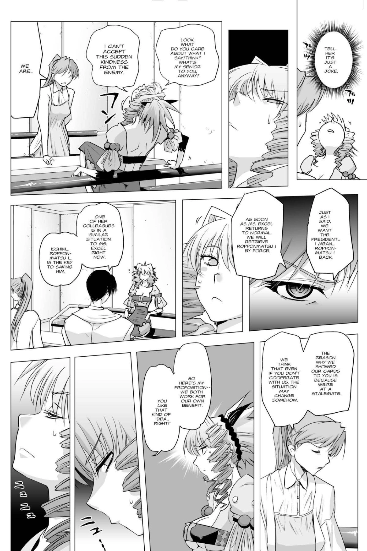 Read Excel Saga chapter 160 image 25 on Lezhin