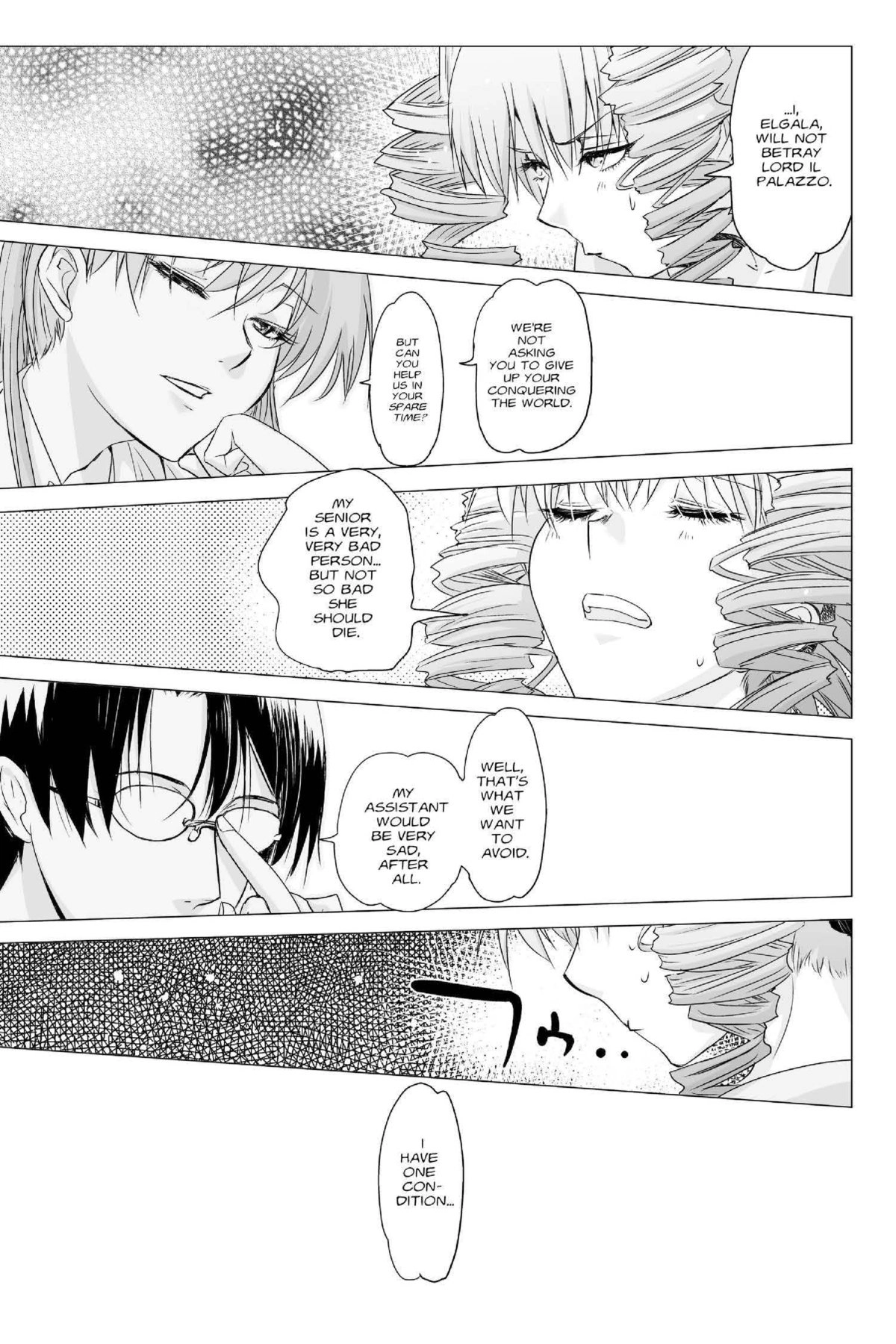 Read Excel Saga chapter 160 image 26 on Lezhin