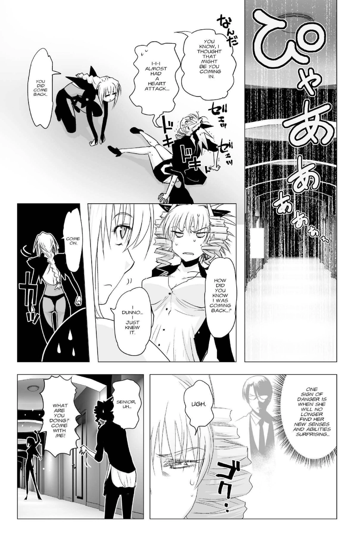 Read Excel Saga chapter 160 image 32 on Lezhin