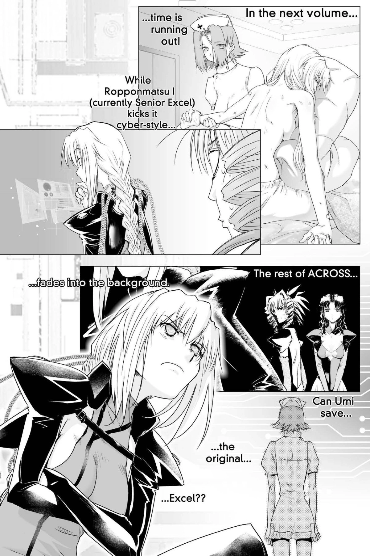 Read Excel Saga chapter 160 image 37 on Lezhin