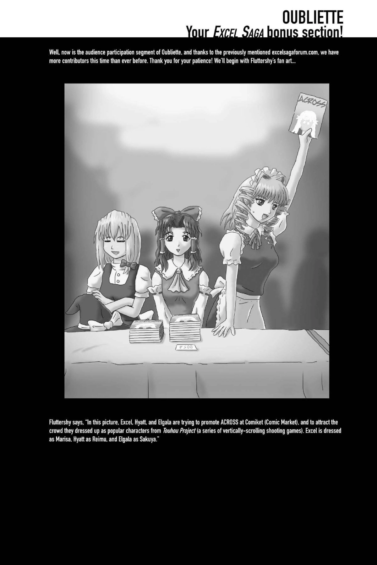 Read Excel Saga chapter 160 image 51 on Lezhin