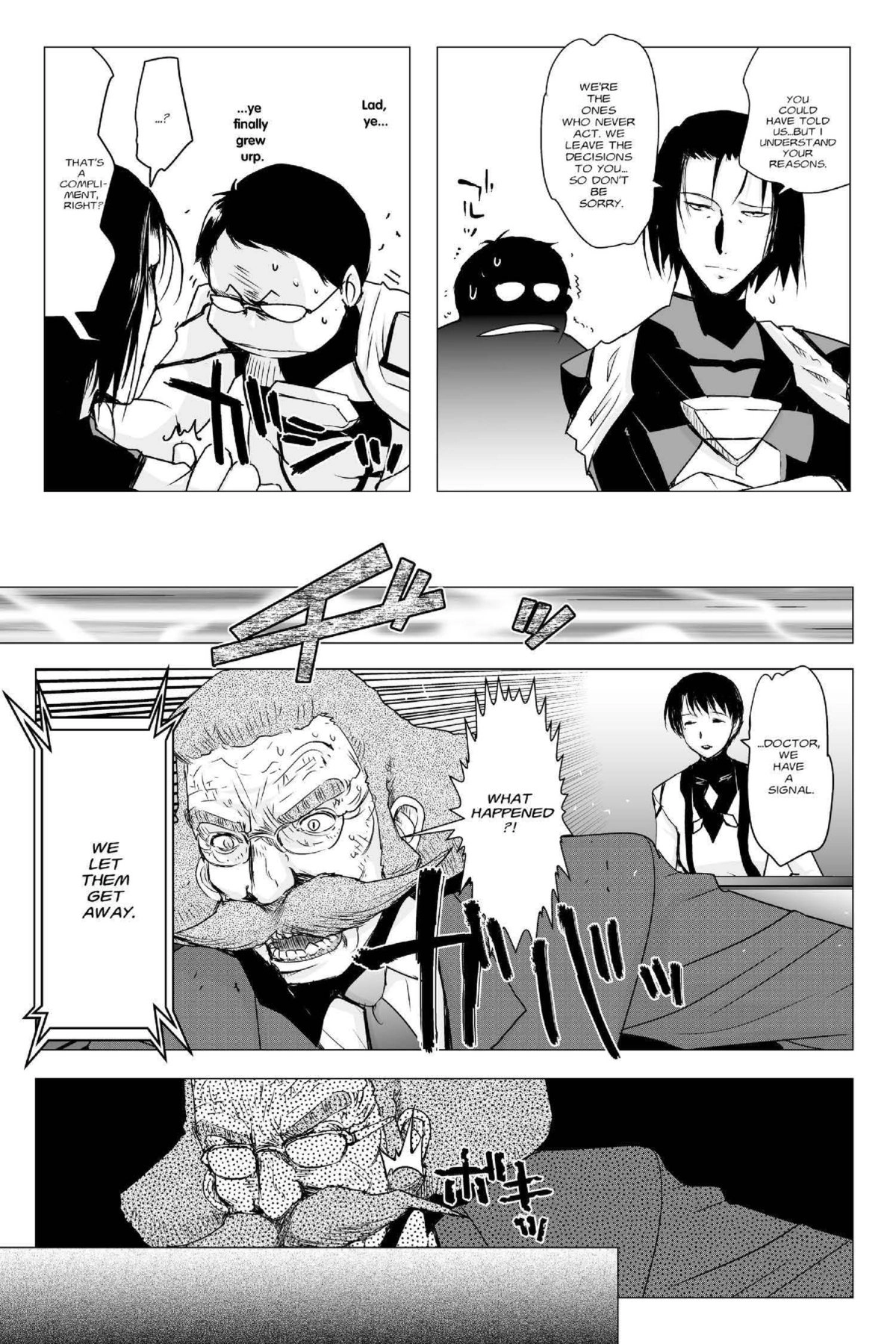 Read Excel Saga chapter 160 image 8 on Lezhin