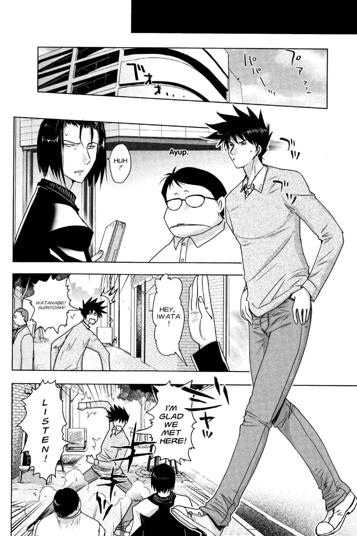 Read Excel Saga chapter 161 image 16 on Lezhin