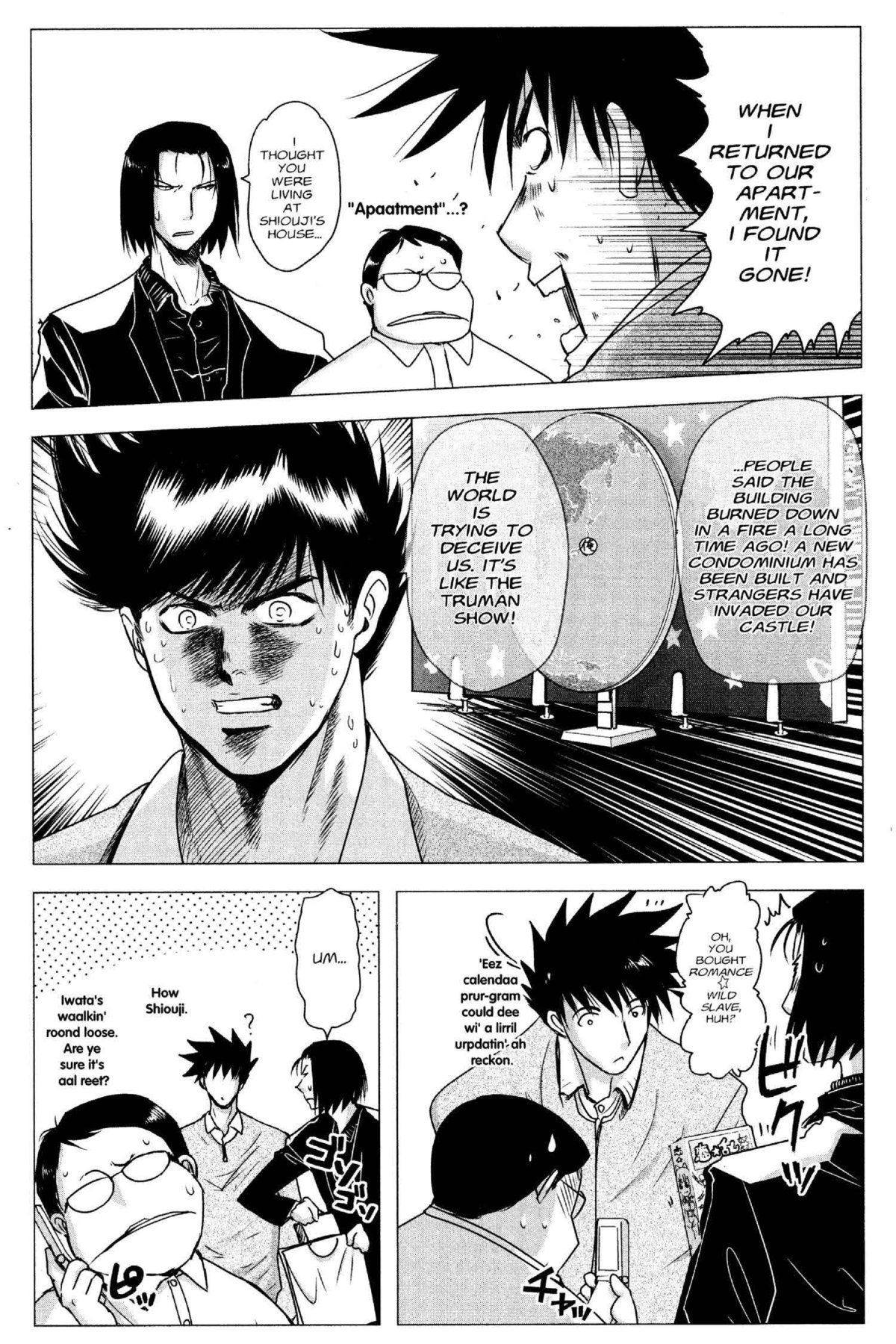 Read Excel Saga chapter 161 image 17 on Lezhin