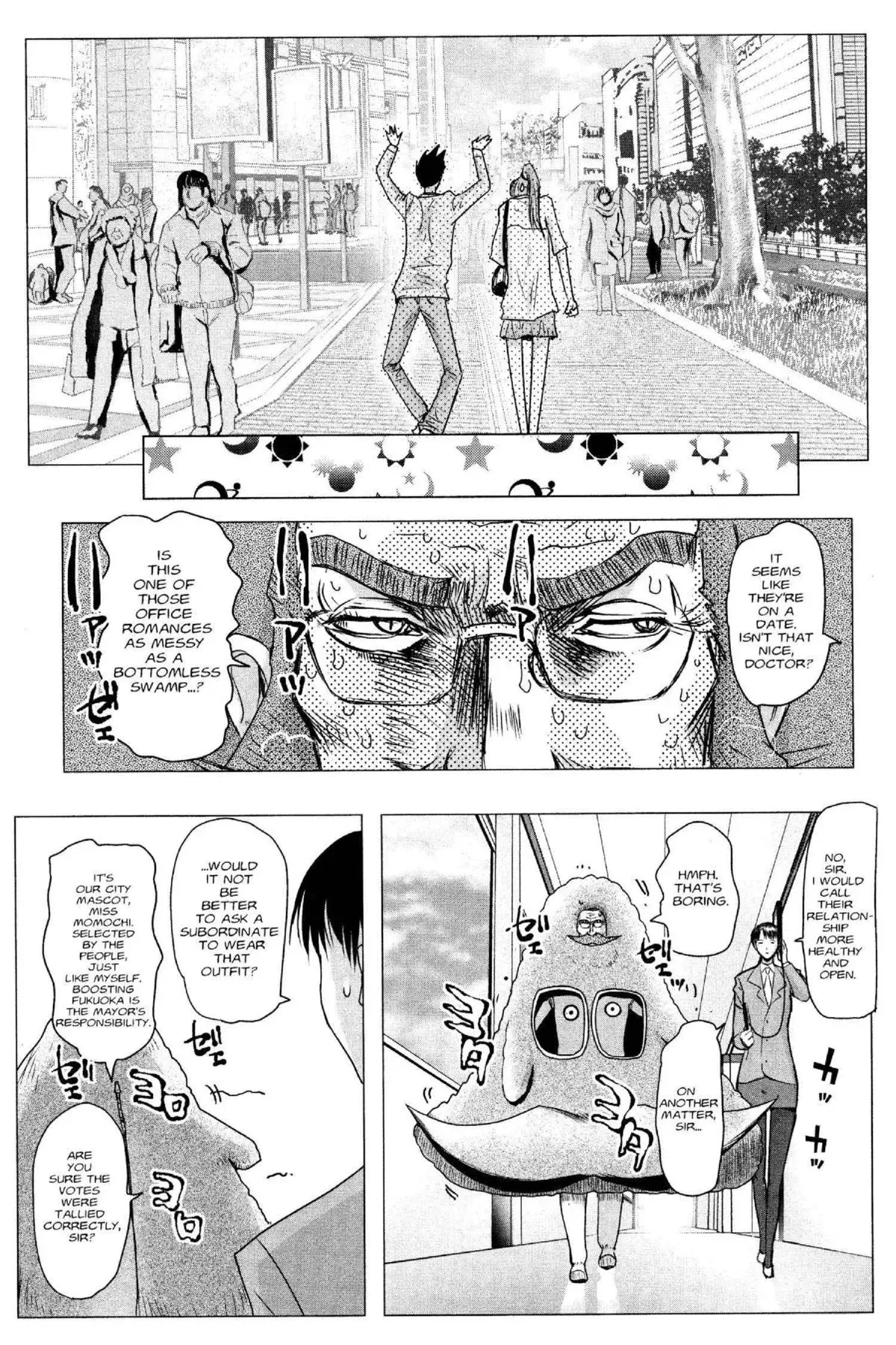 Read Excel Saga chapter 161 image 19 on Lezhin