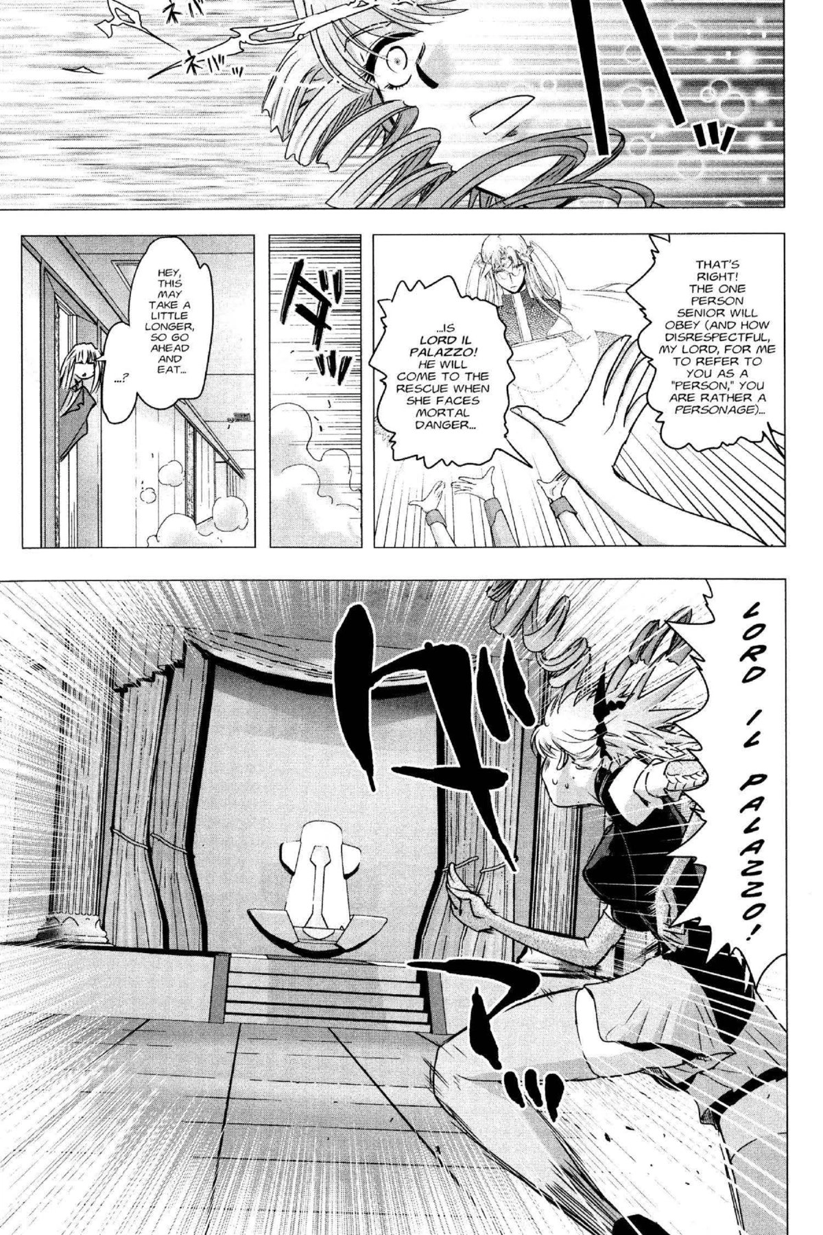 Read Excel Saga chapter 161 image 23 on Lezhin