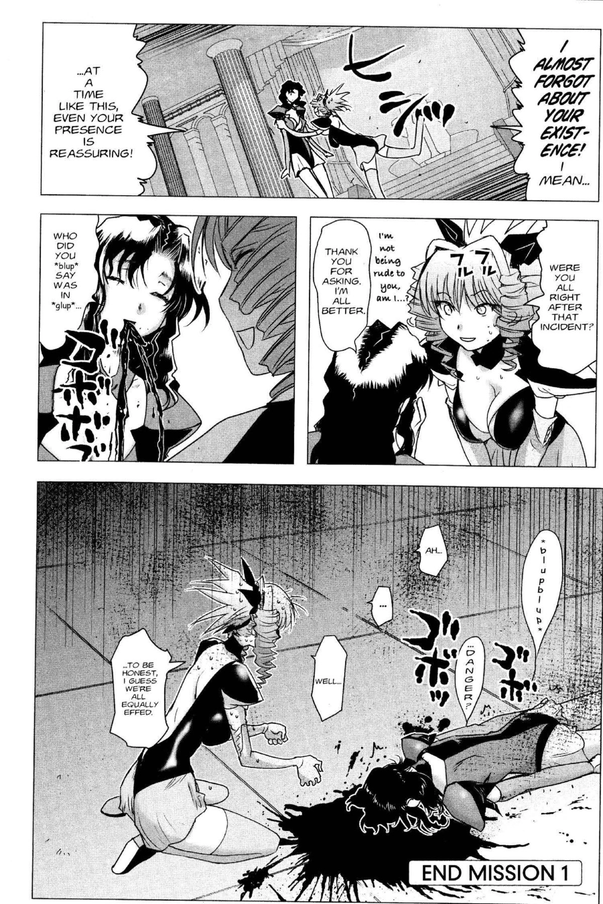 Read Excel Saga chapter 161 image 26 on Lezhin