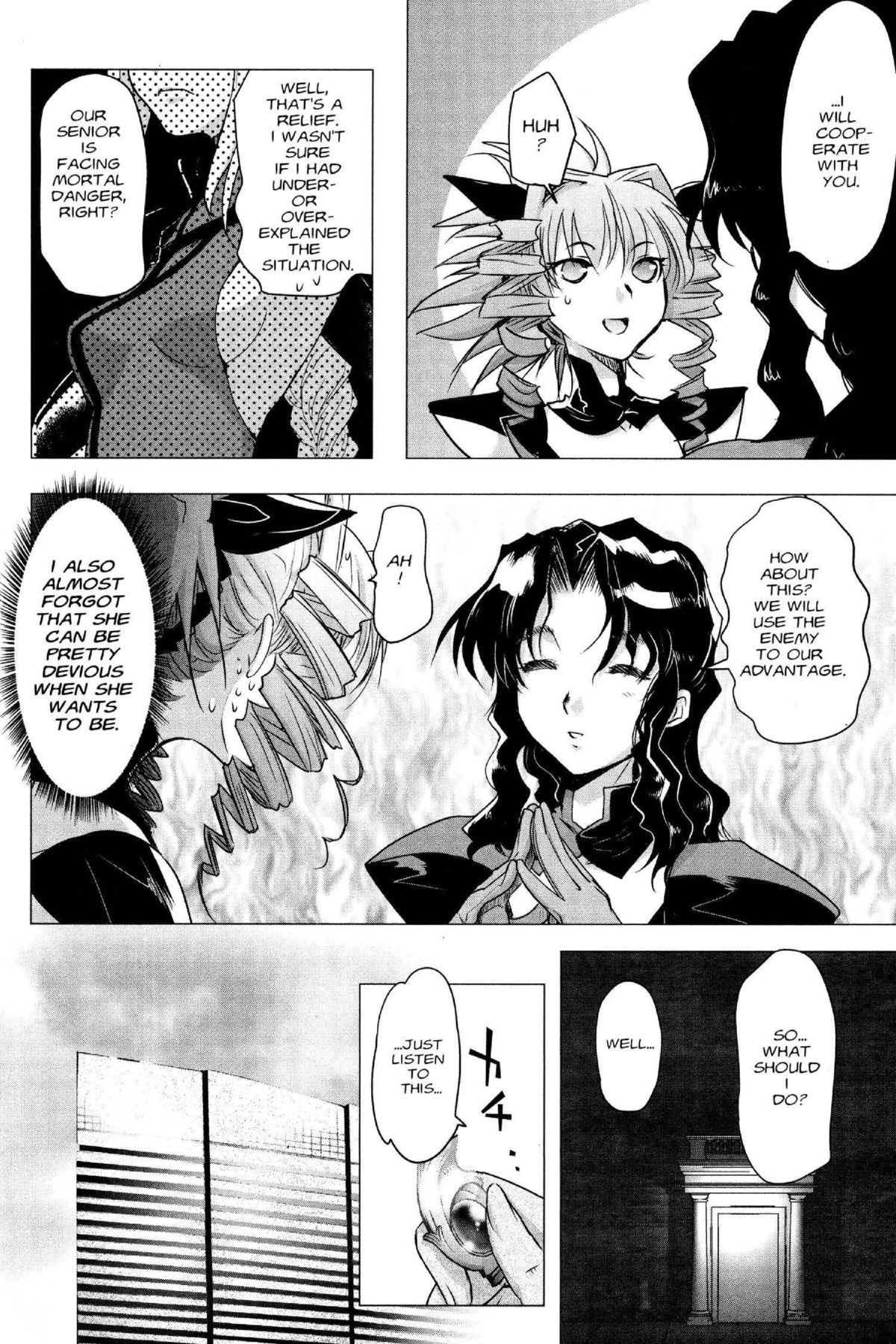 Read Excel Saga chapter 162 image 11 on Lezhin