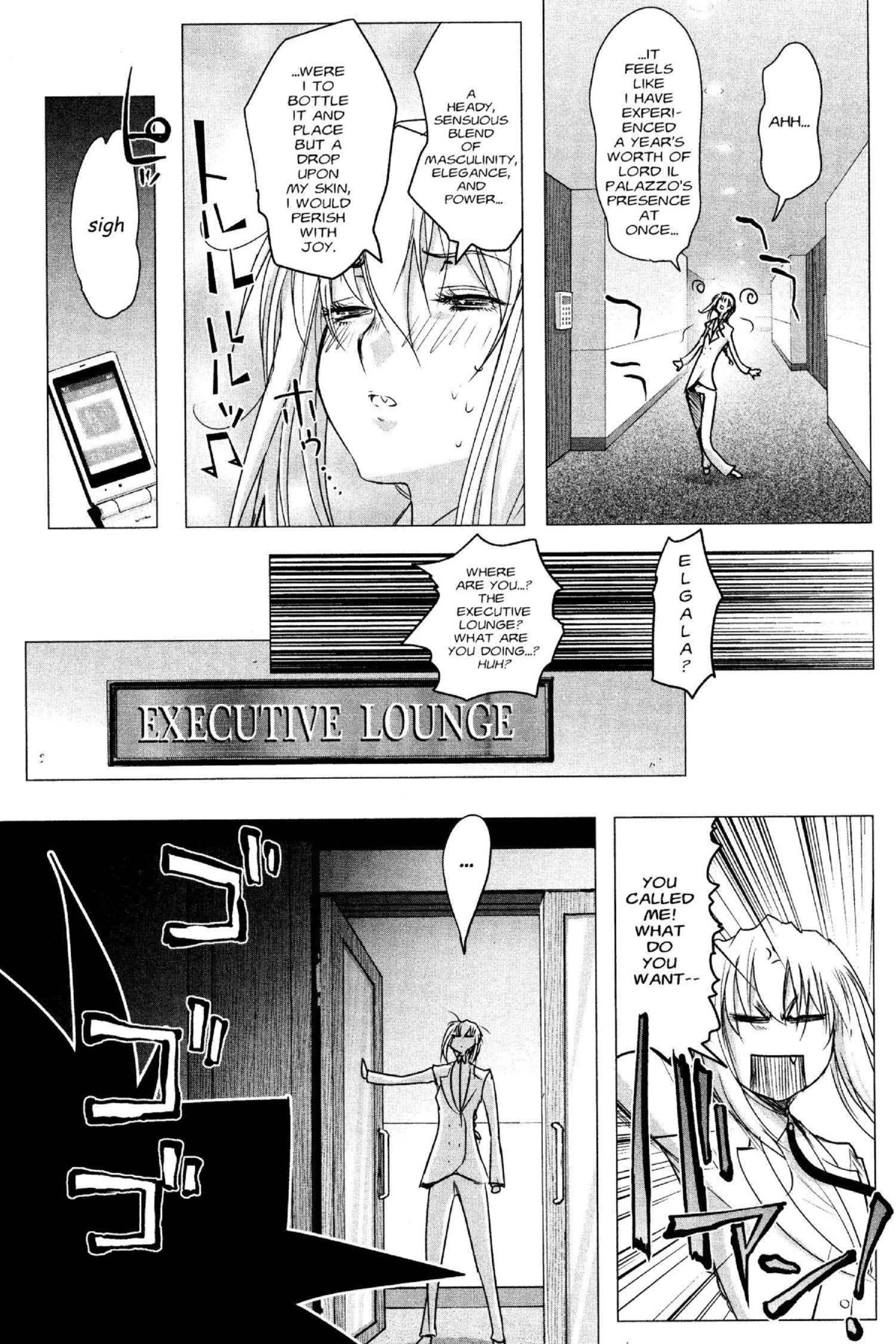 Read Excel Saga chapter 162 image 12 on Lezhin