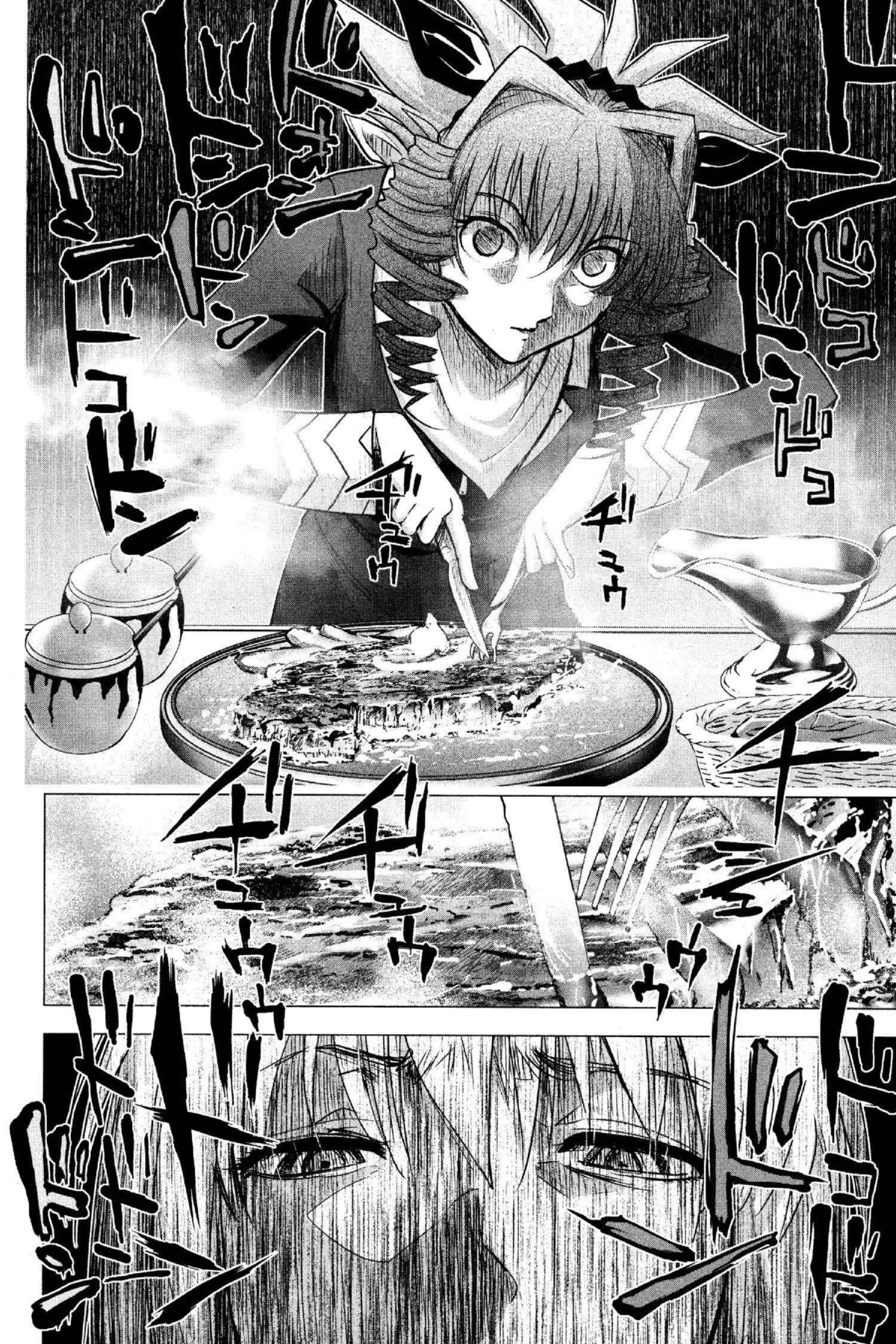 Read Excel Saga chapter 162 image 13 on Lezhin