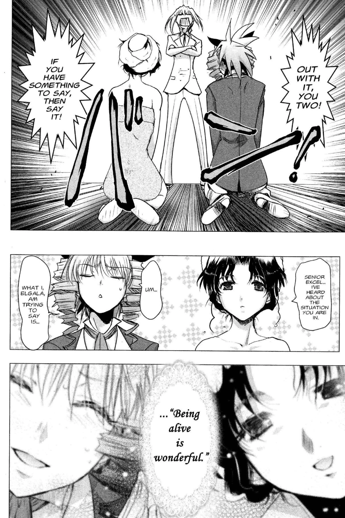 Read Excel Saga chapter 162 image 17 on Lezhin