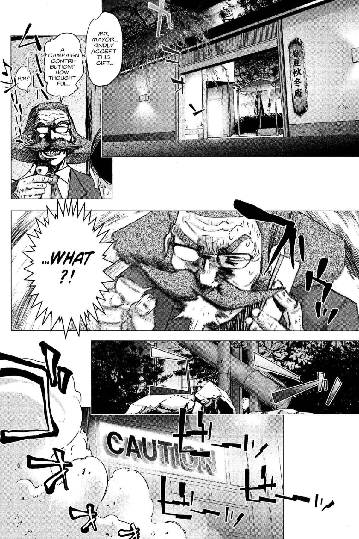 Read Excel Saga chapter 162 image 21 on Lezhin