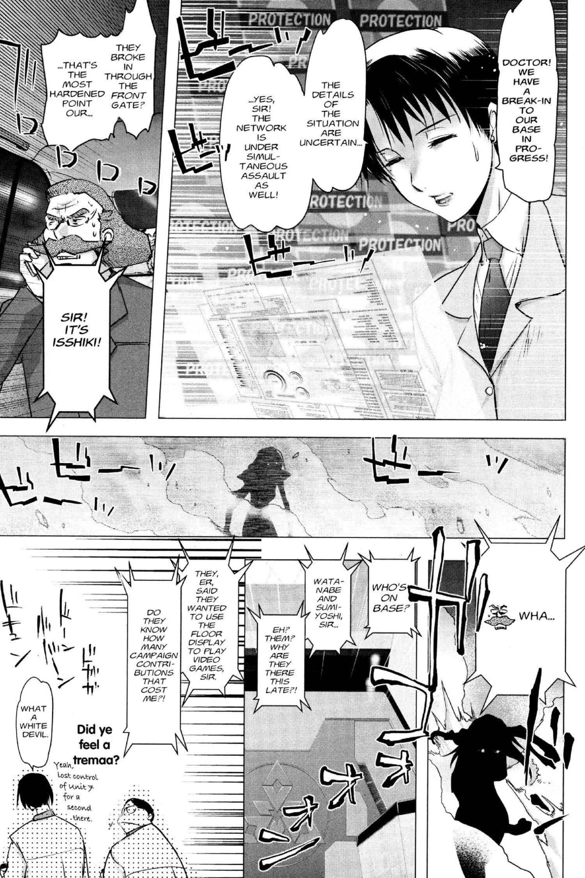 Read Excel Saga chapter 162 image 22 on Lezhin