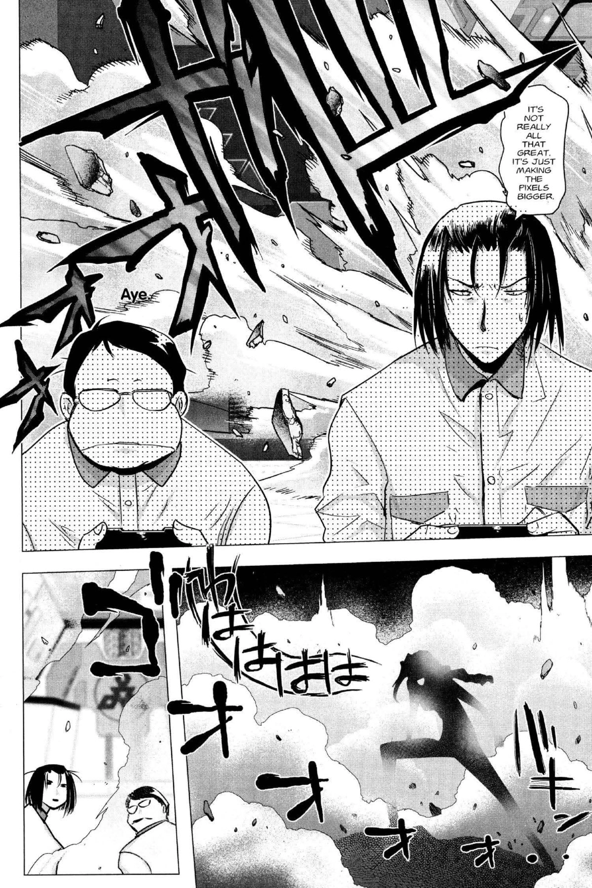Read Excel Saga chapter 162 image 23 on Lezhin