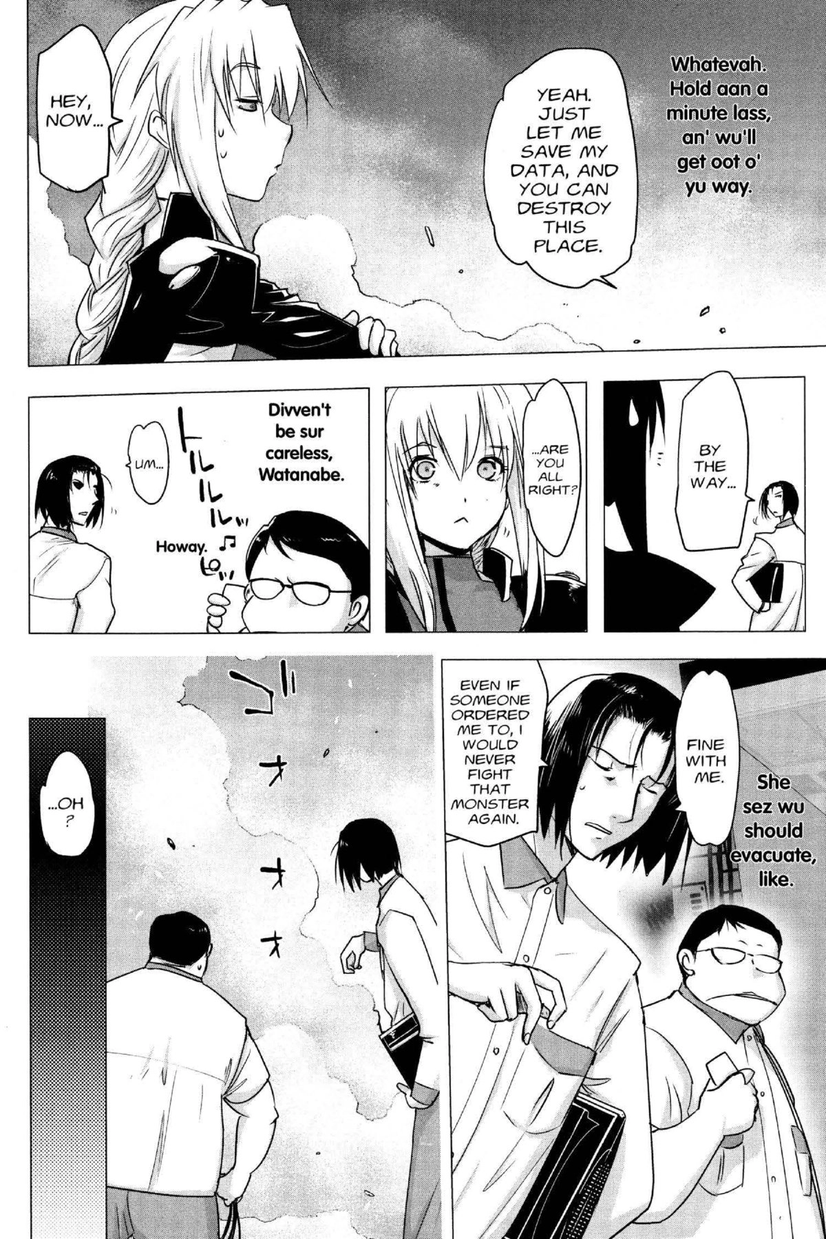 Read Excel Saga chapter 162 image 25 on Lezhin