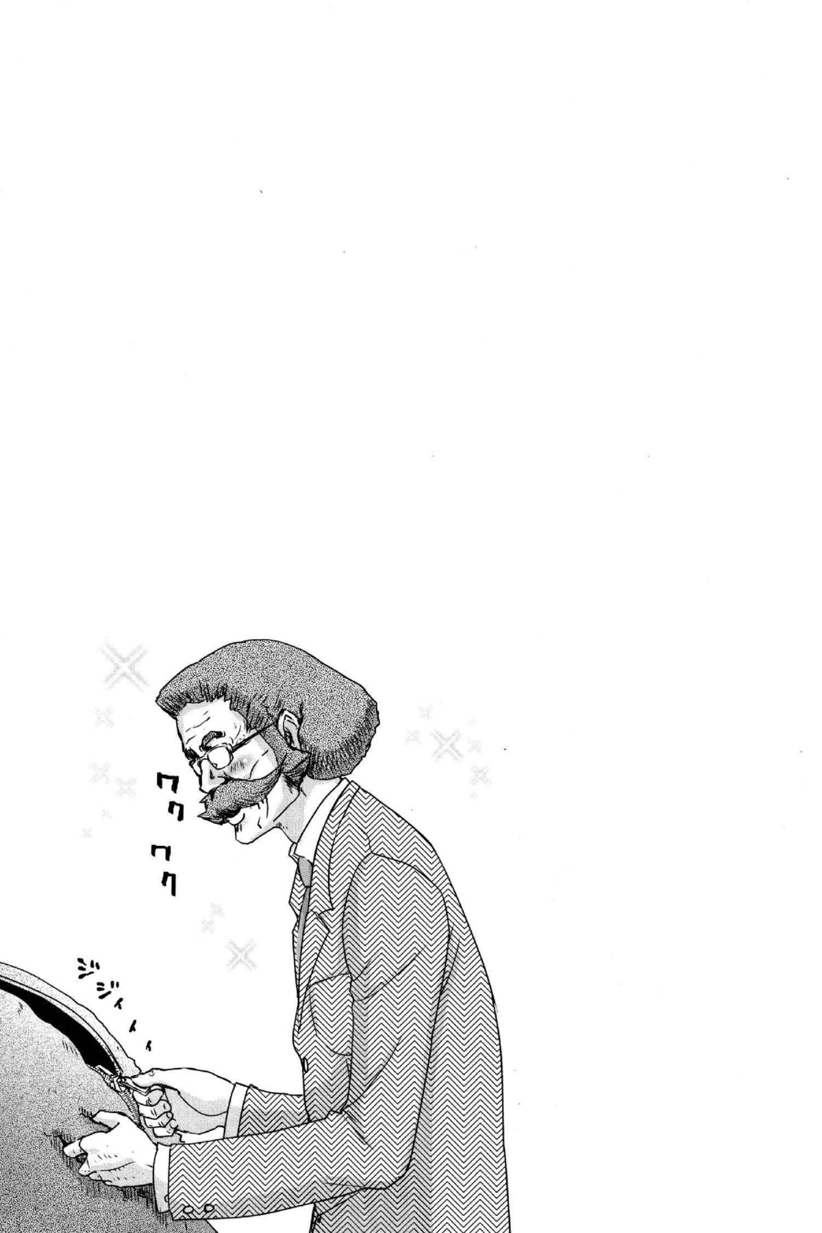 Read Excel Saga chapter 162 image 30 on Lezhin