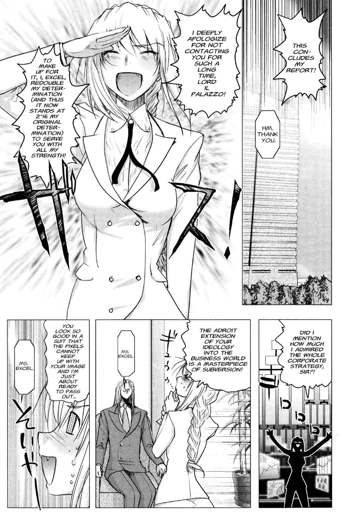 Read Excel Saga chapter 162 image 6 on Lezhin