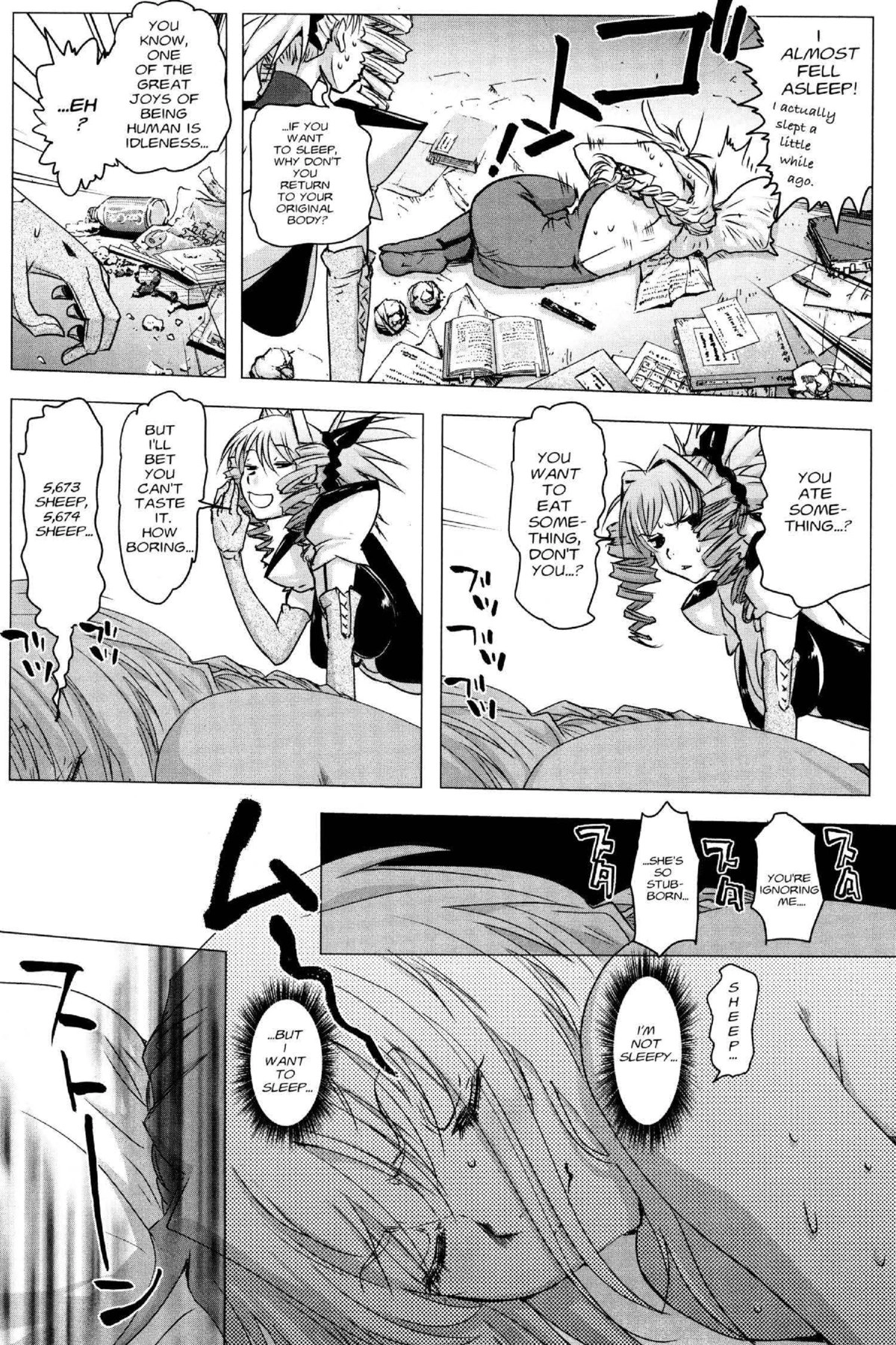 Read Excel Saga chapter 163 image 10 on Lezhin