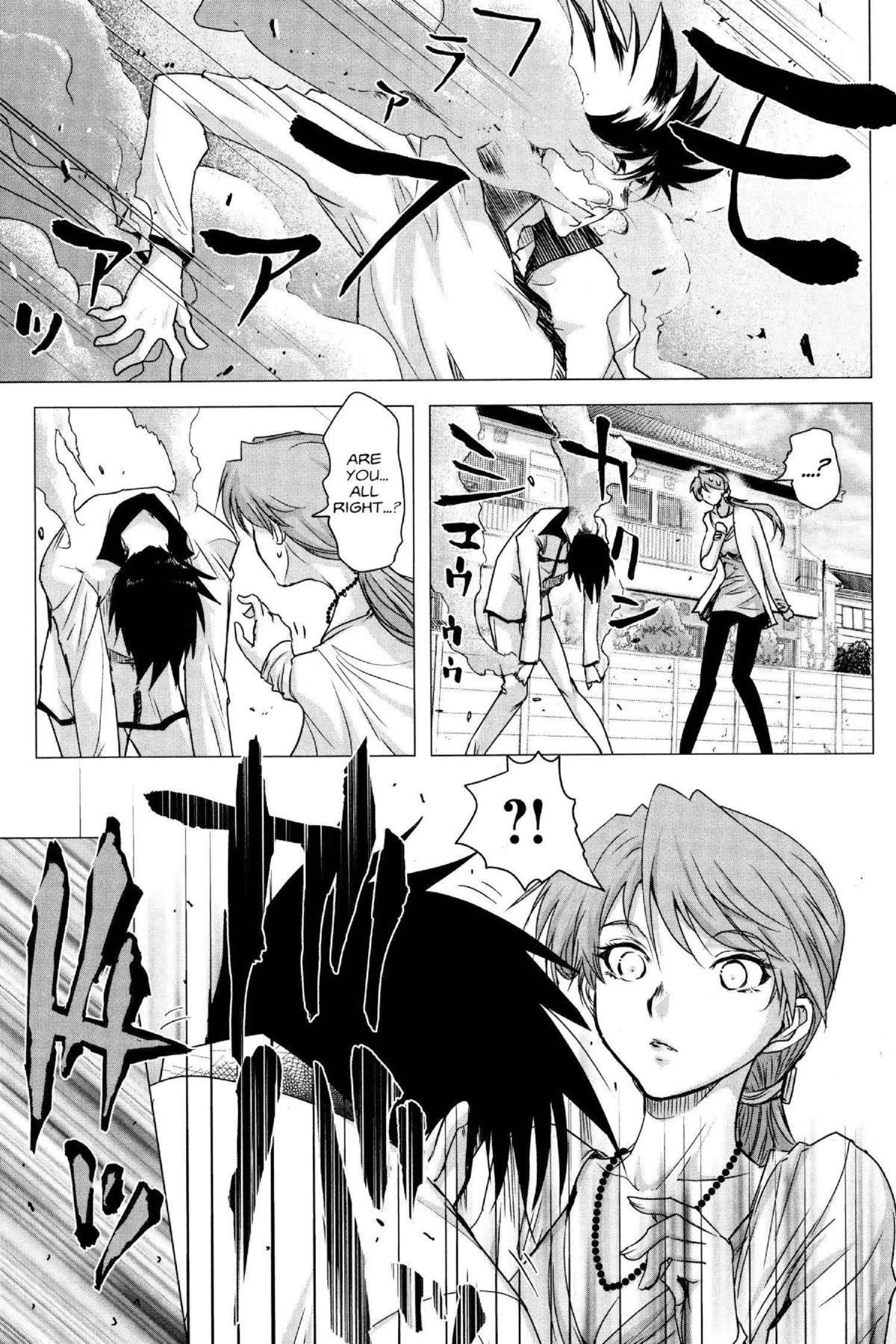 Read Excel Saga chapter 163 image 14 on Lezhin