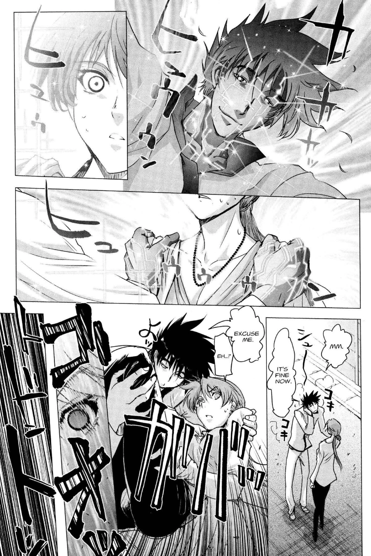 Read Excel Saga chapter 163 image 18 on Lezhin