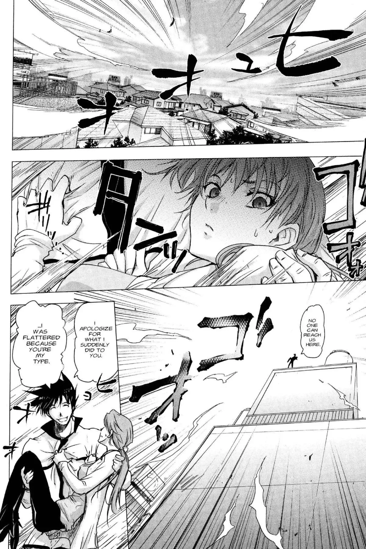 Read Excel Saga chapter 163 image 19 on Lezhin