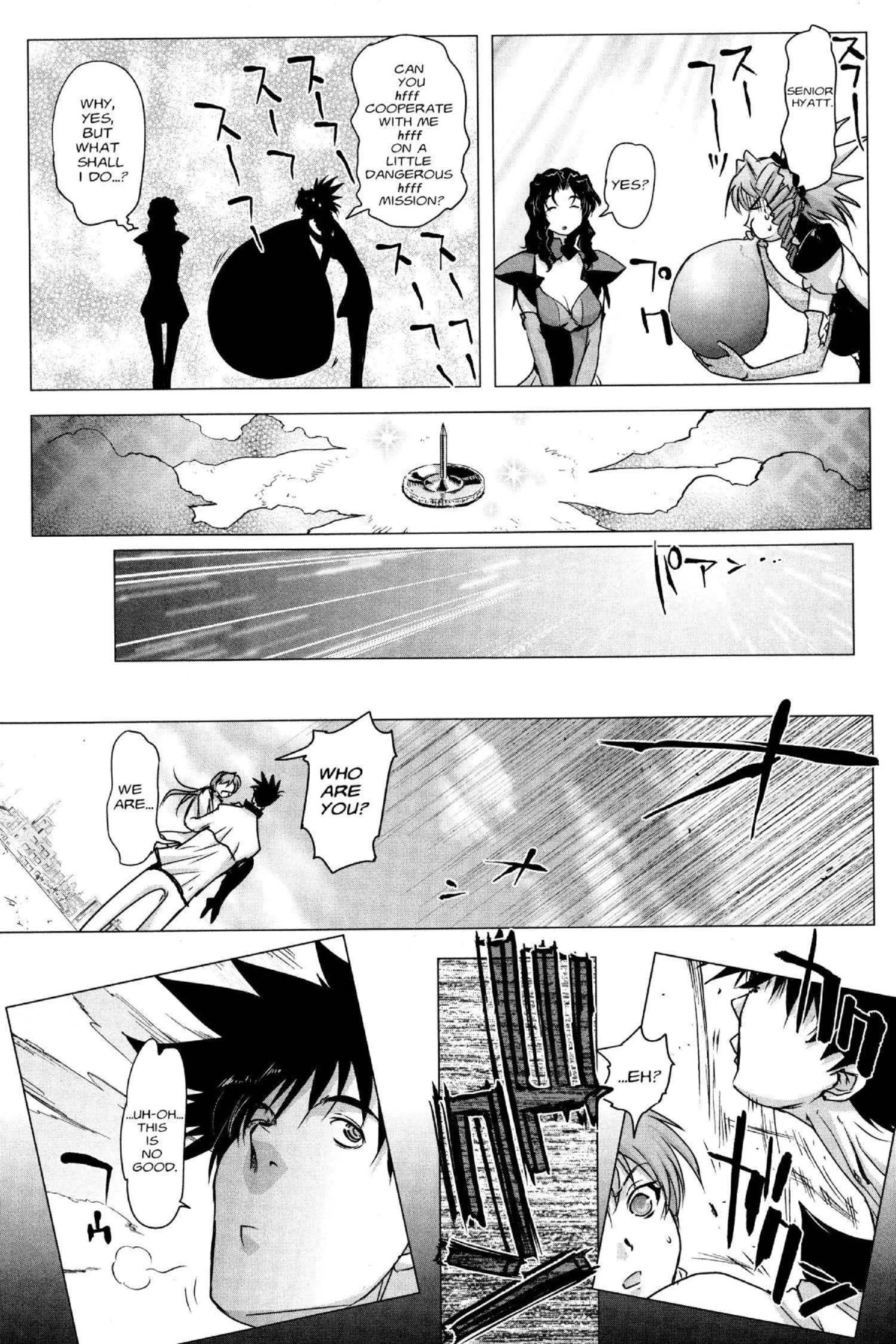 Read Excel Saga chapter 163 image 22 on Lezhin