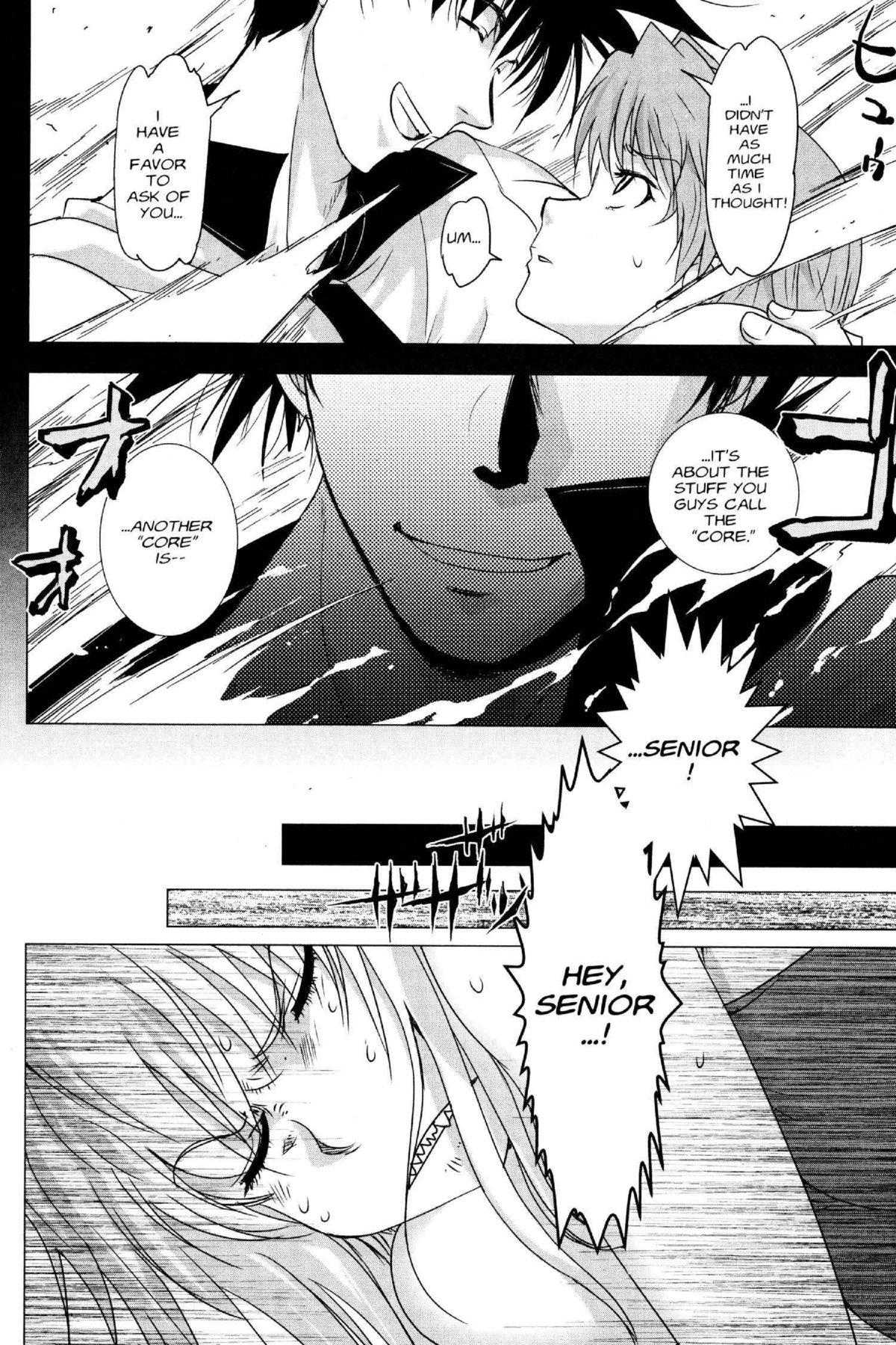 Read Excel Saga chapter 163 image 23 on Lezhin