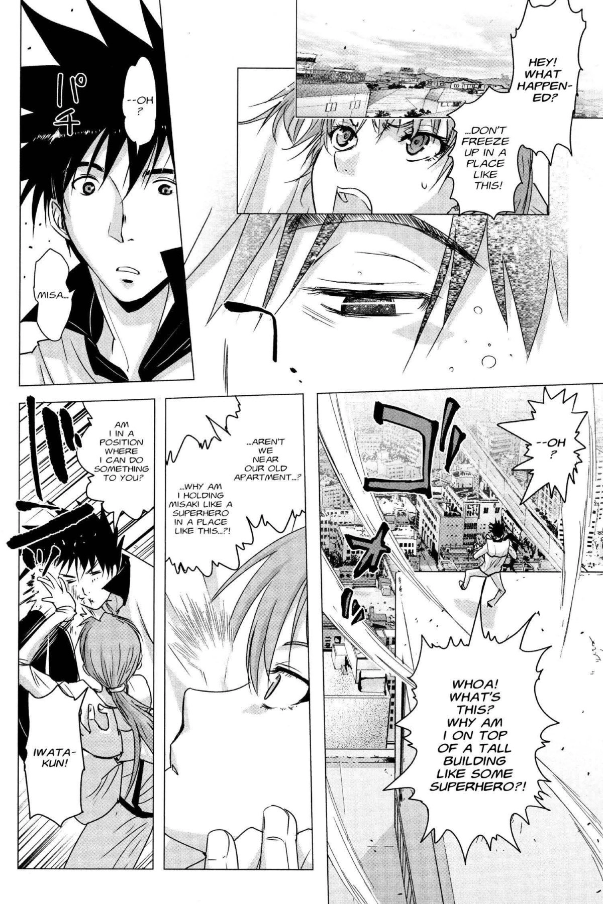Read Excel Saga chapter 163 image 25 on Lezhin