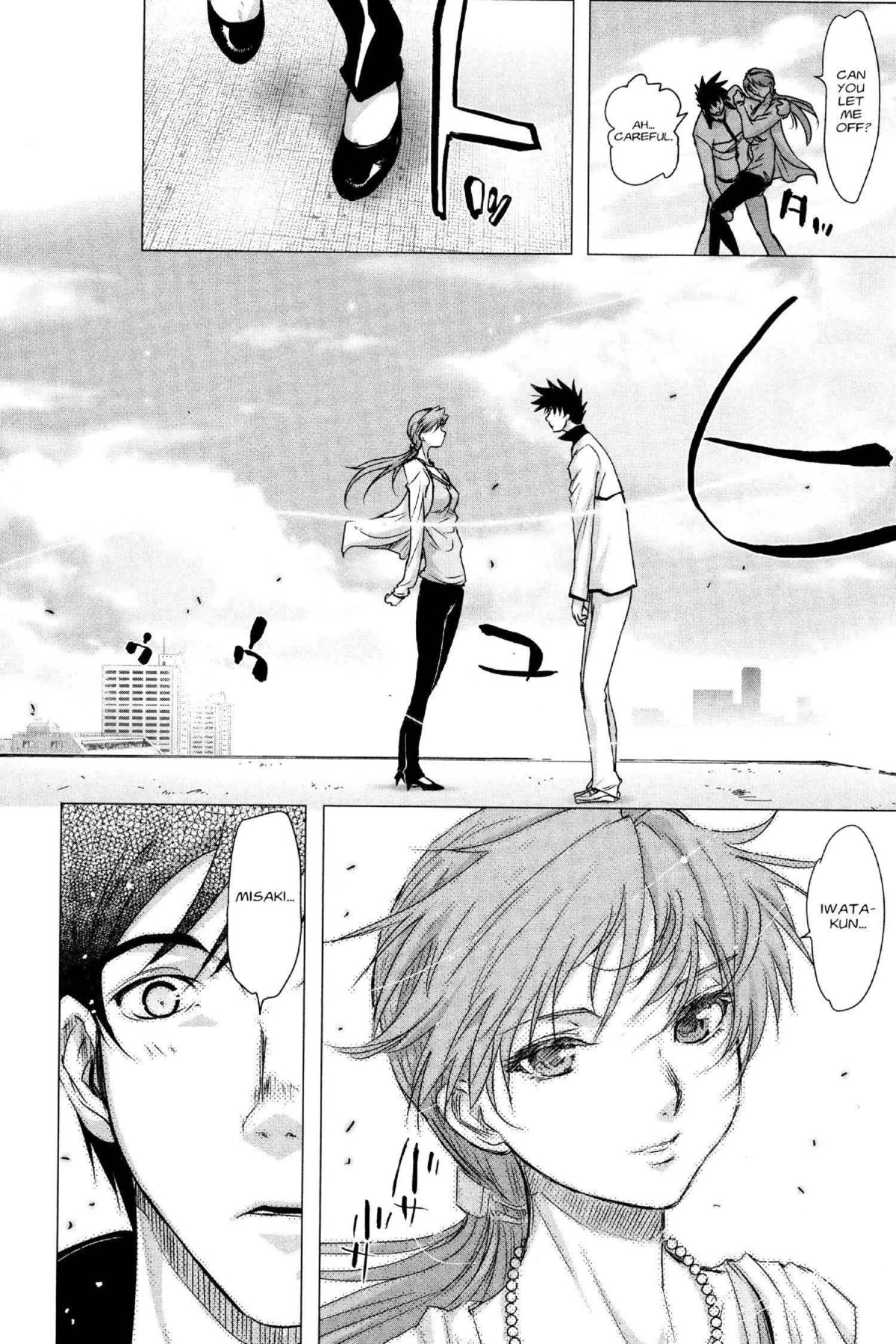 Read Excel Saga chapter 163 image 27 on Lezhin