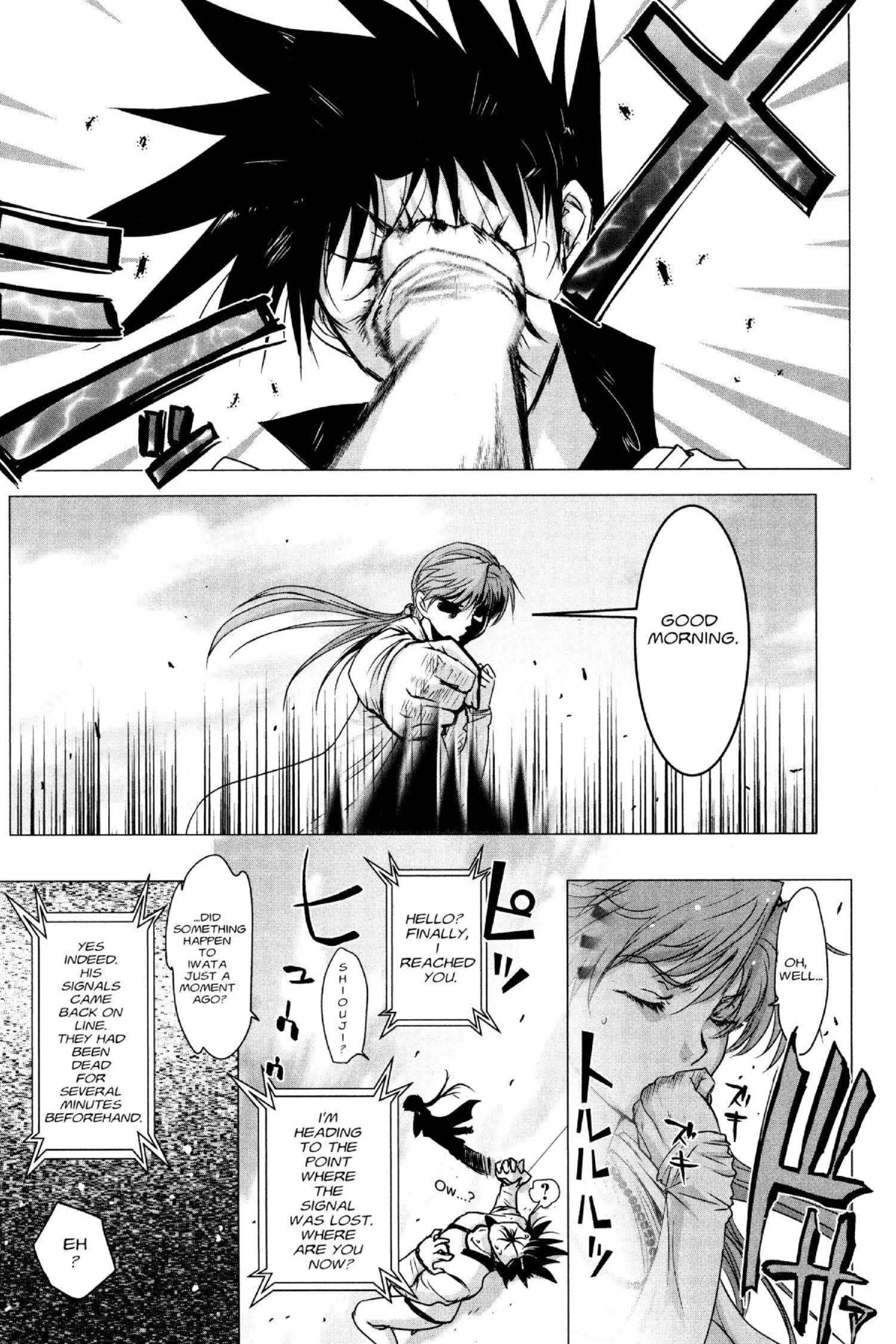 Read Excel Saga chapter 163 image 28 on Lezhin