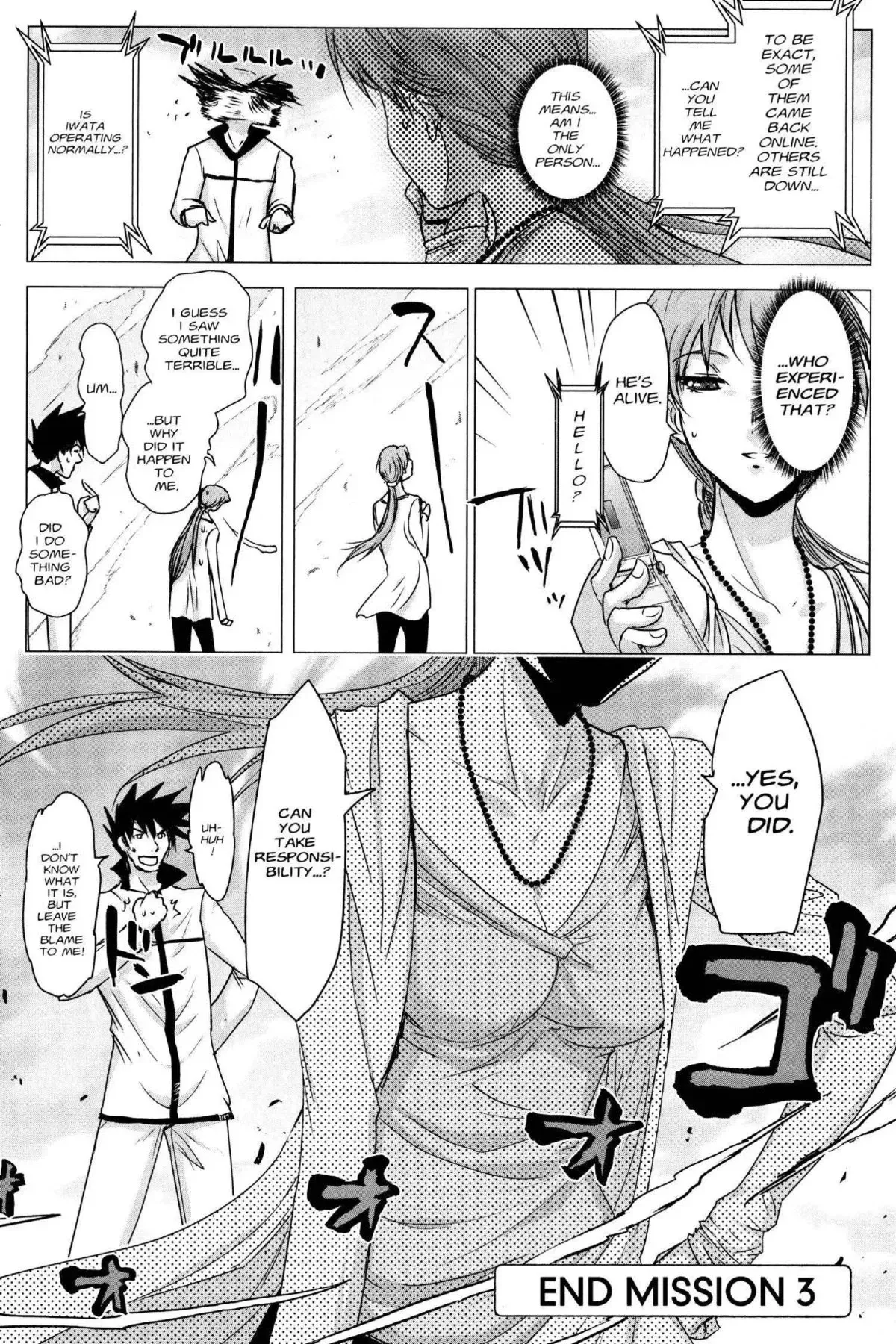 Read Excel Saga chapter 163 image 29 on Lezhin
